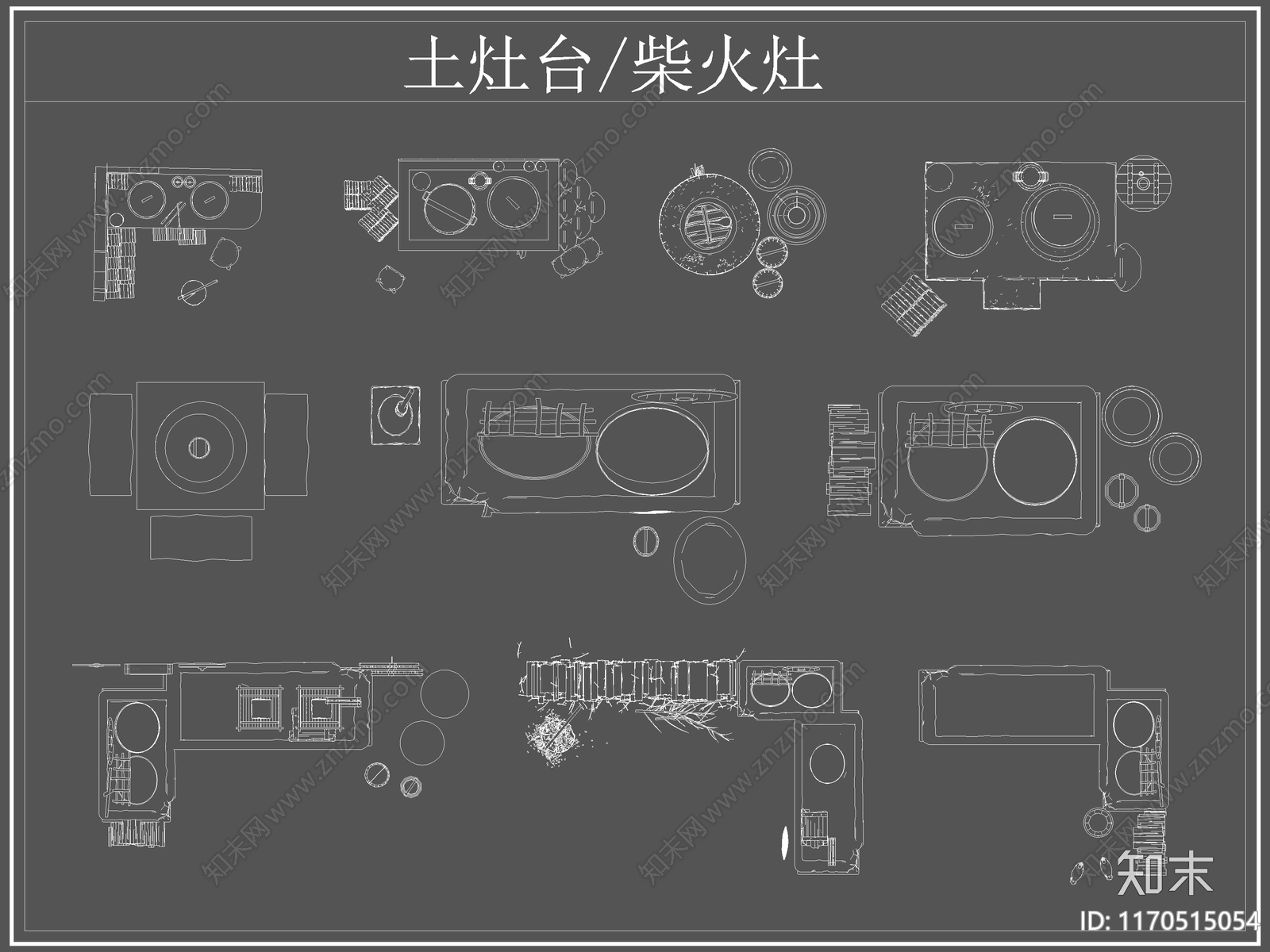 中式厨房设施cad施工图下载【ID:1170515054】