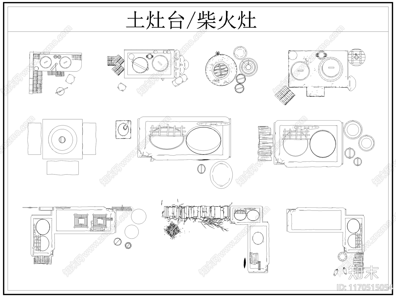 中式厨房设施cad施工图下载【ID:1170515054】