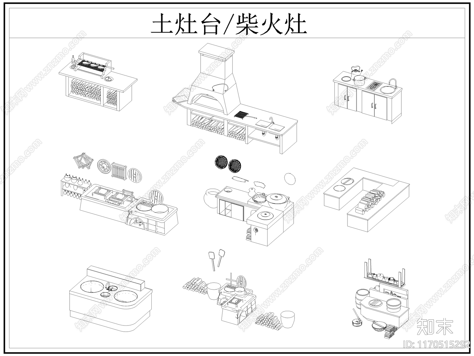 中式厨房设施cad施工图下载【ID:1170515292】