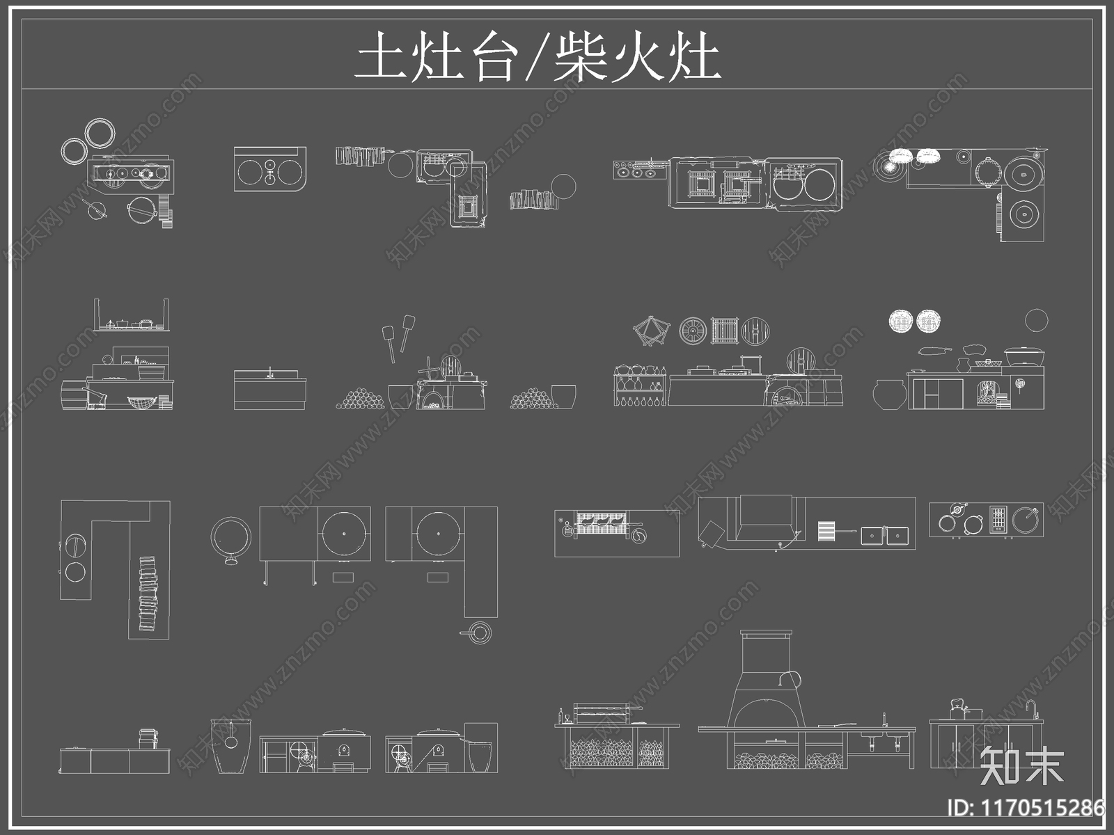现代厨房设施cad施工图下载【ID:1170515286】