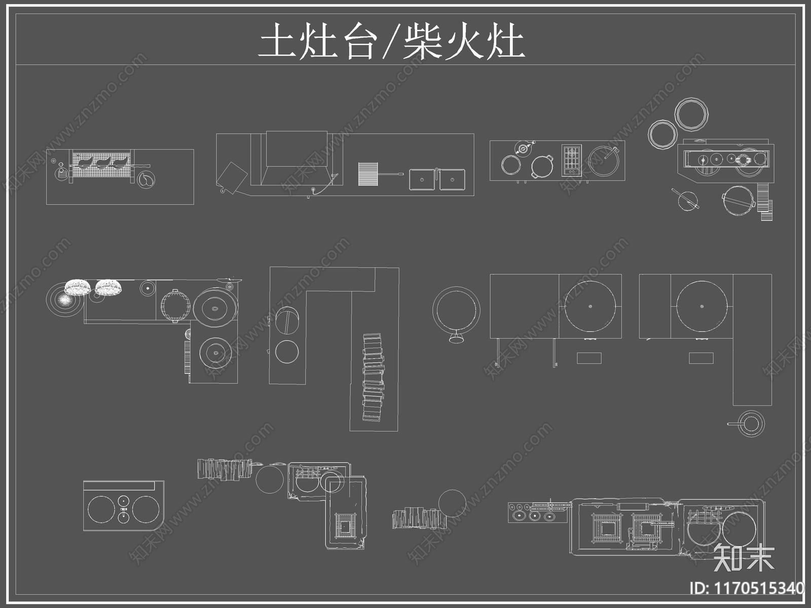 中式厨房设施cad施工图下载【ID:1170515340】