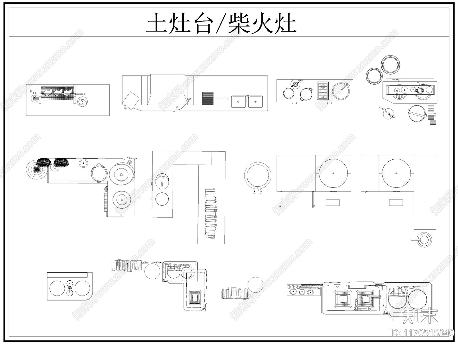 中式厨房设施cad施工图下载【ID:1170515340】