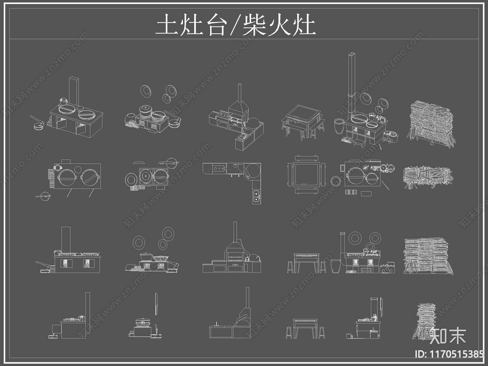 中式厨房设施cad施工图下载【ID:1170515385】