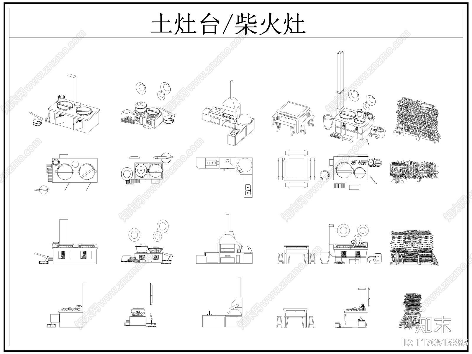 中式厨房设施cad施工图下载【ID:1170515385】