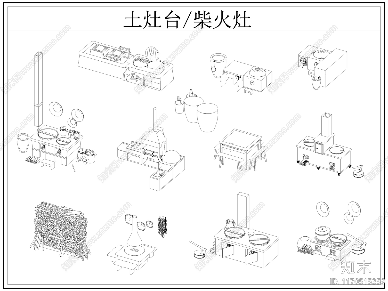 中式厨房设施cad施工图下载【ID:1170515359】