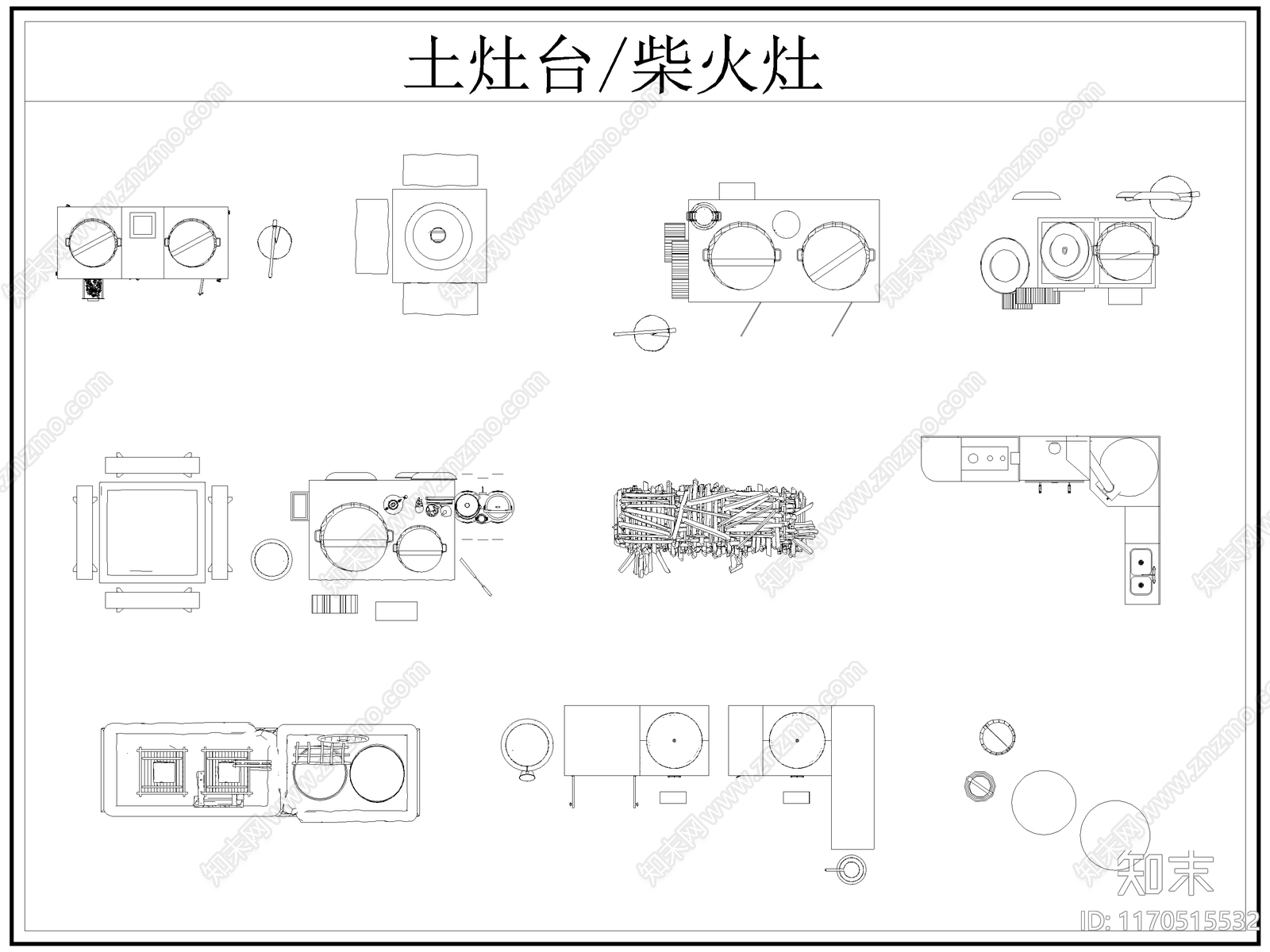 现代厨房设施施工图下载【ID:1170515532】