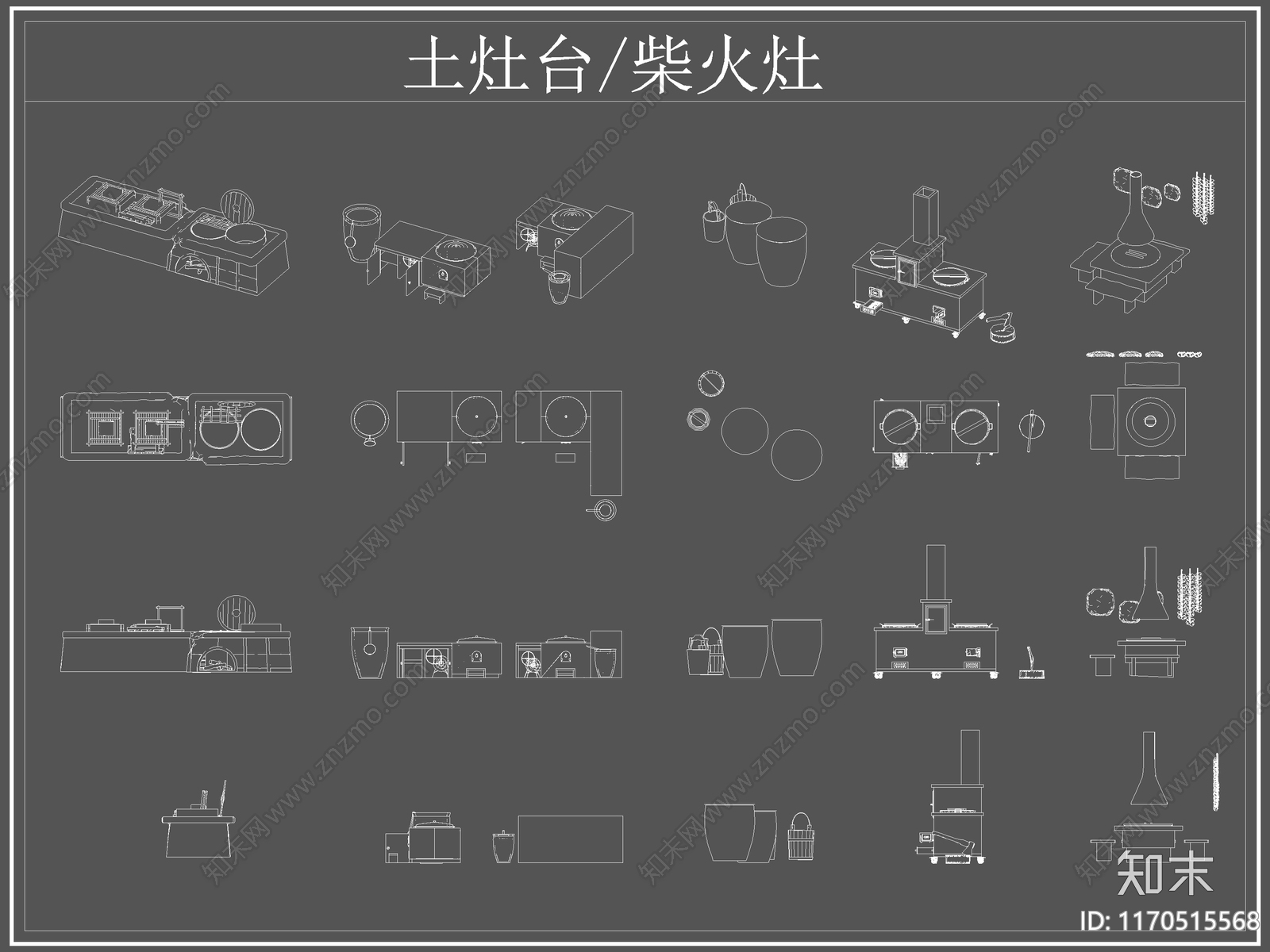 现代厨房设施cad施工图下载【ID:1170515568】