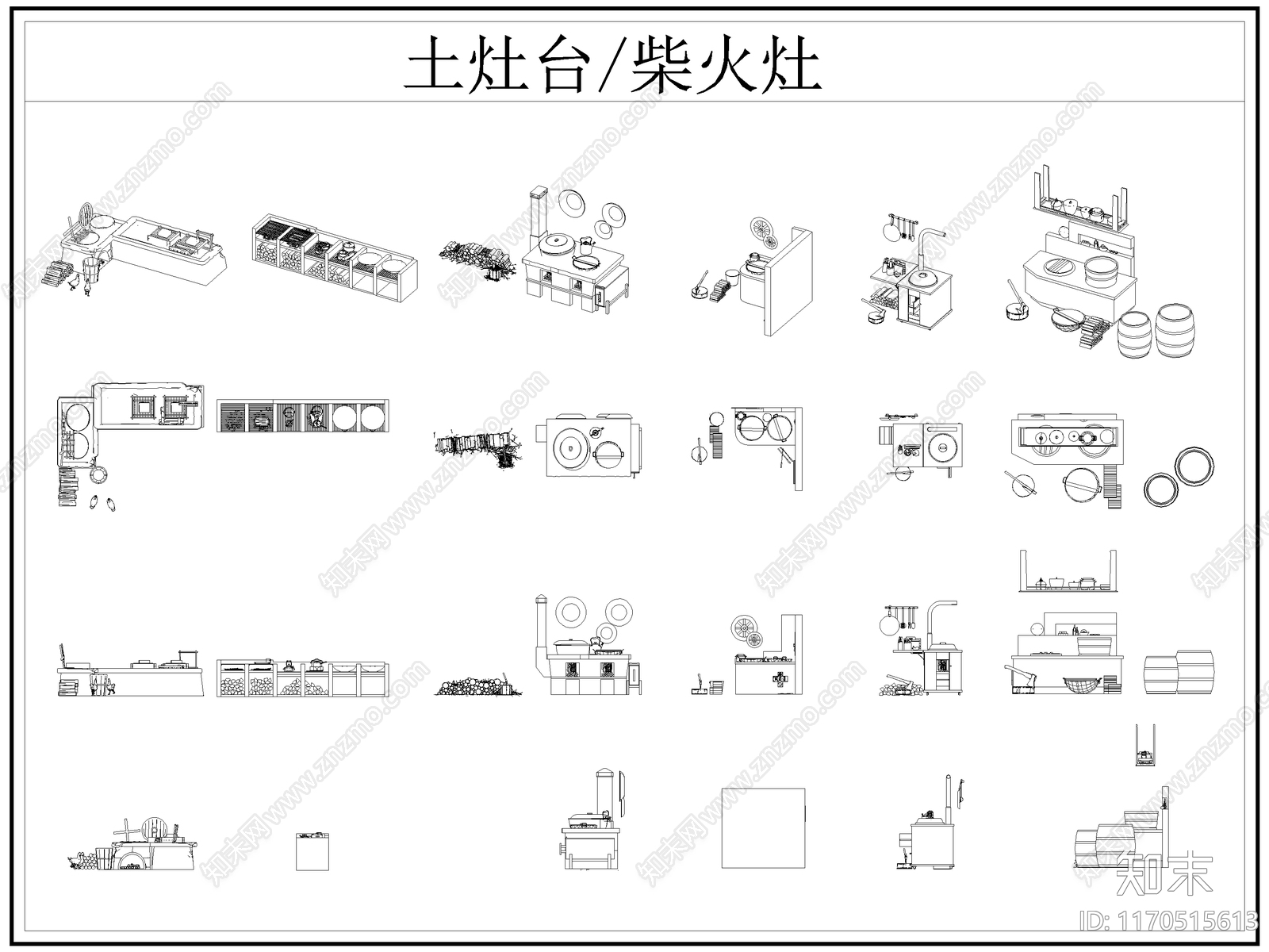 中式厨房设施cad施工图下载【ID:1170515613】