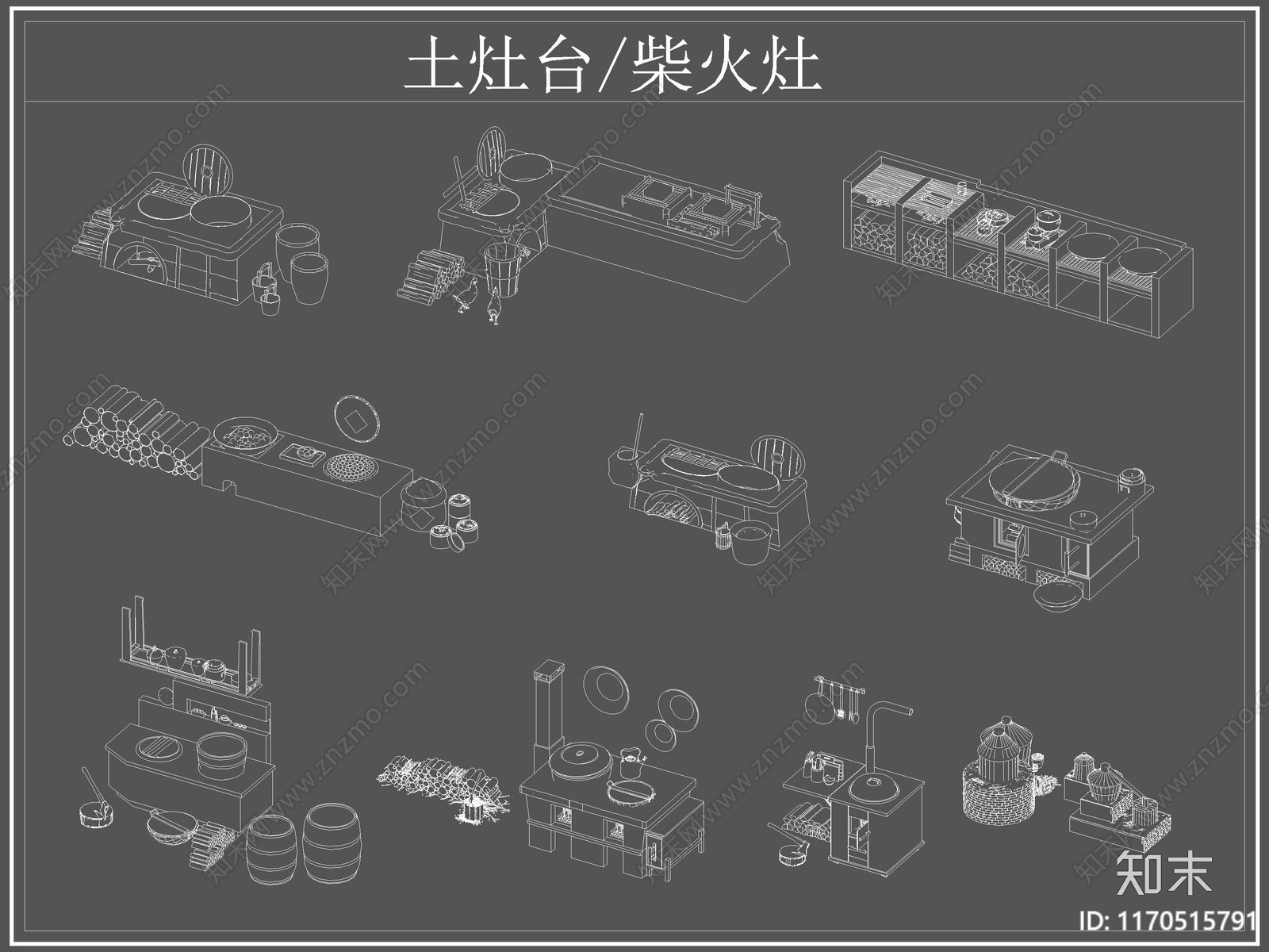 现代厨房设施cad施工图下载【ID:1170515791】