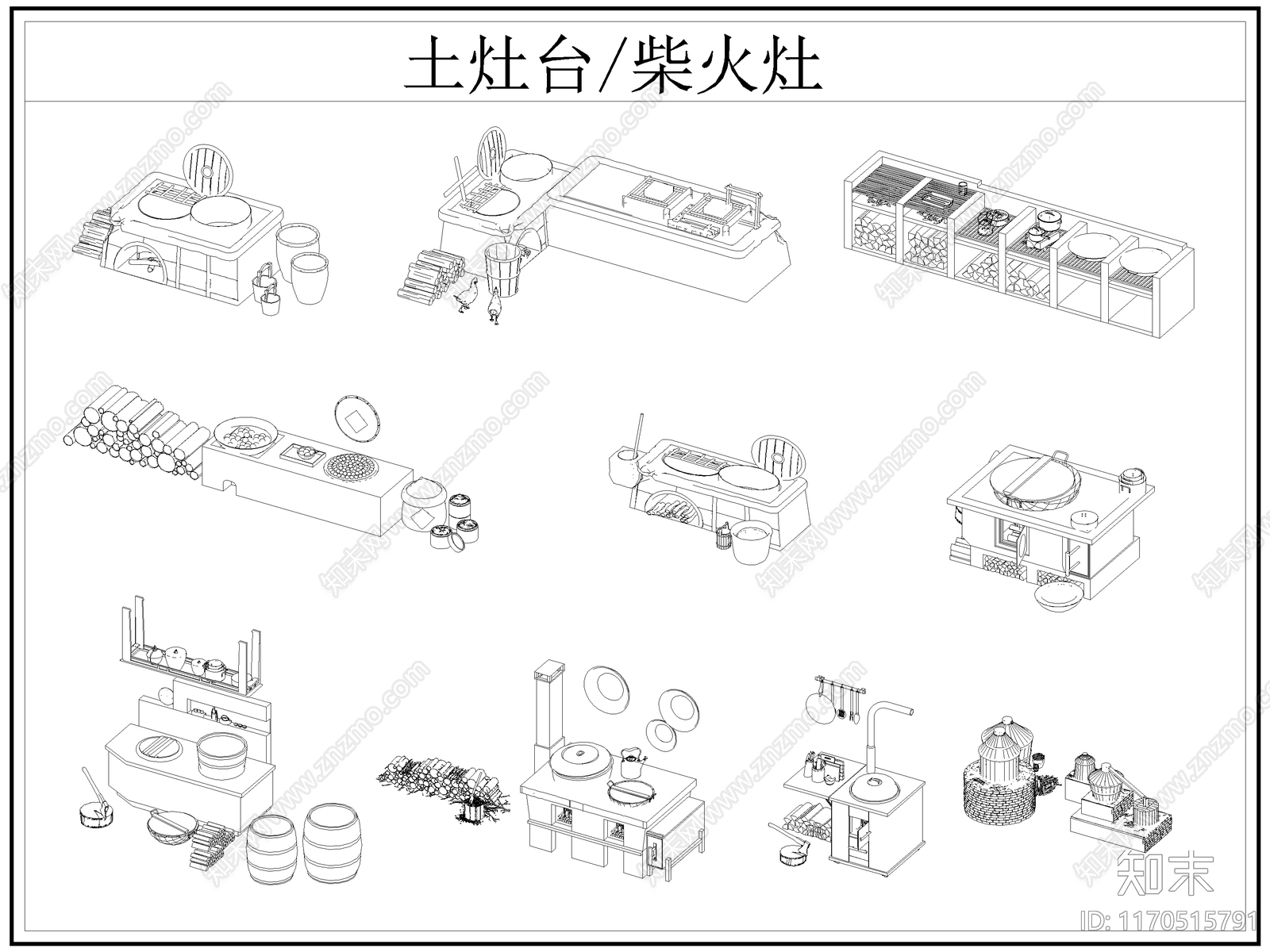 现代厨房设施cad施工图下载【ID:1170515791】