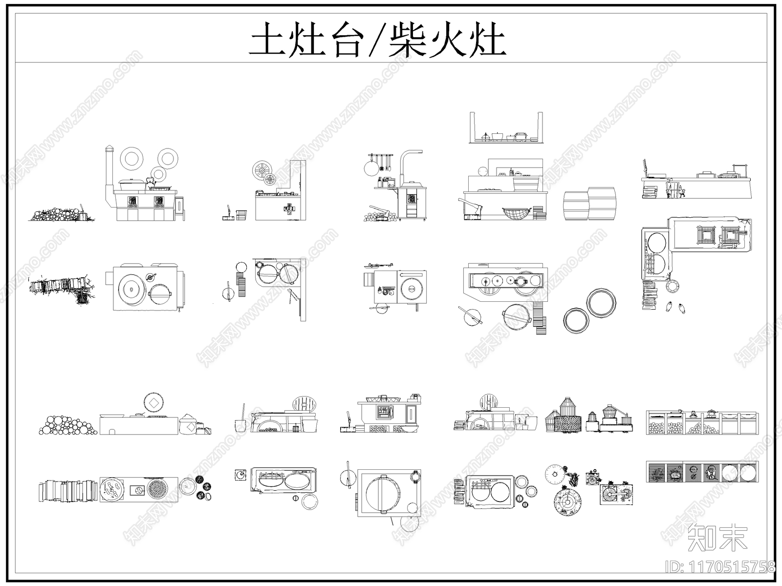 中式厨房设施cad施工图下载【ID:1170515758】