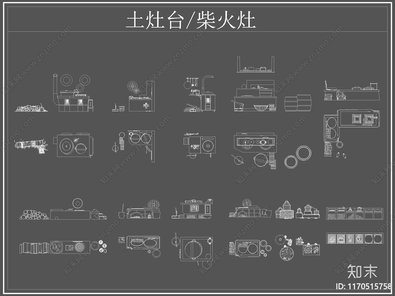 中式厨房设施cad施工图下载【ID:1170515758】