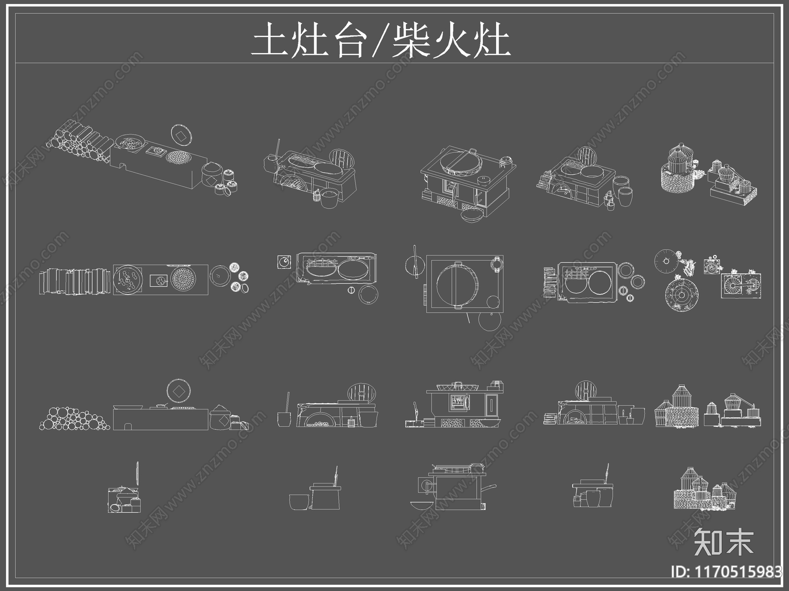 中式厨房设施cad施工图下载【ID:1170515983】