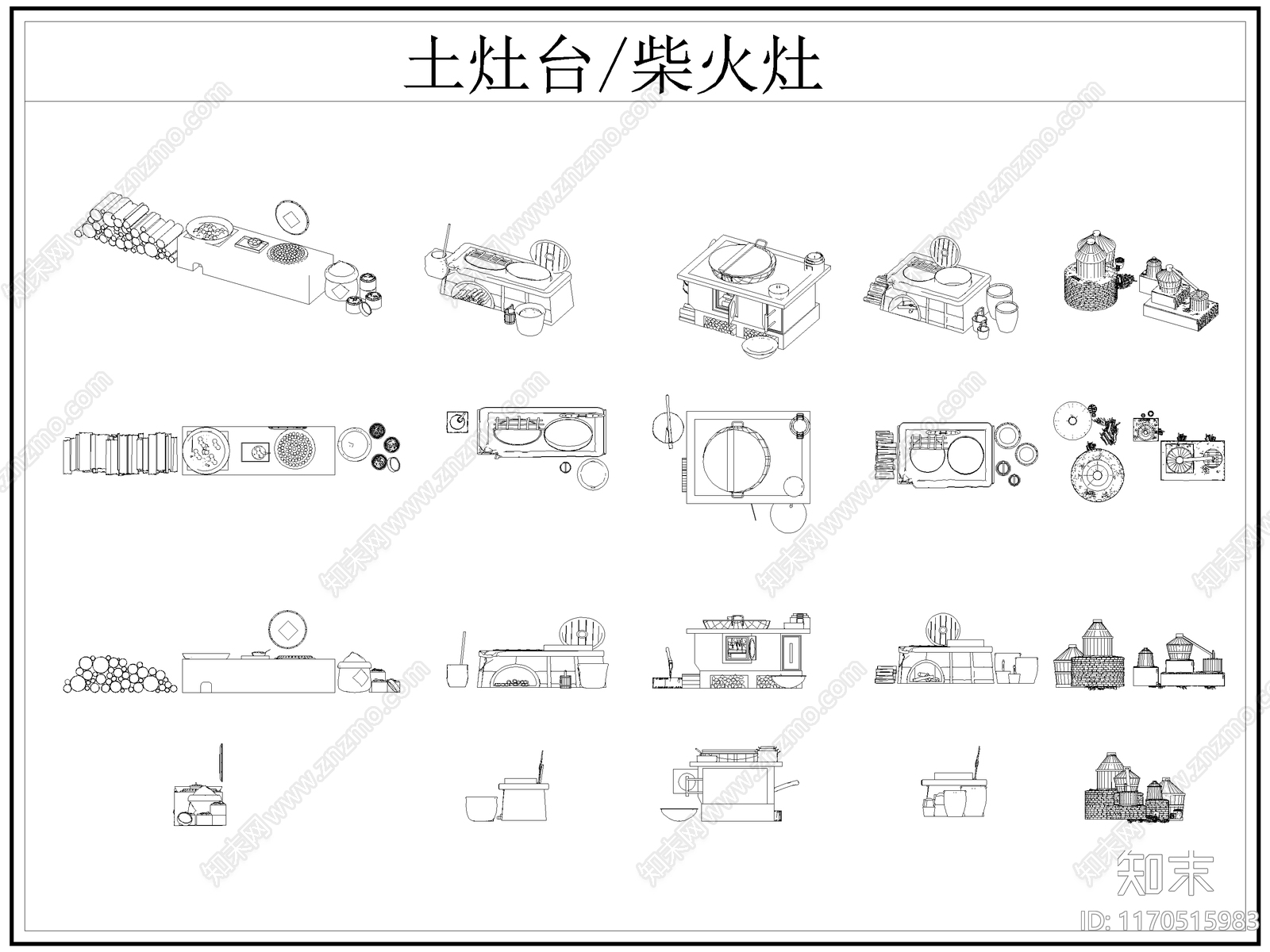 中式厨房设施cad施工图下载【ID:1170515983】