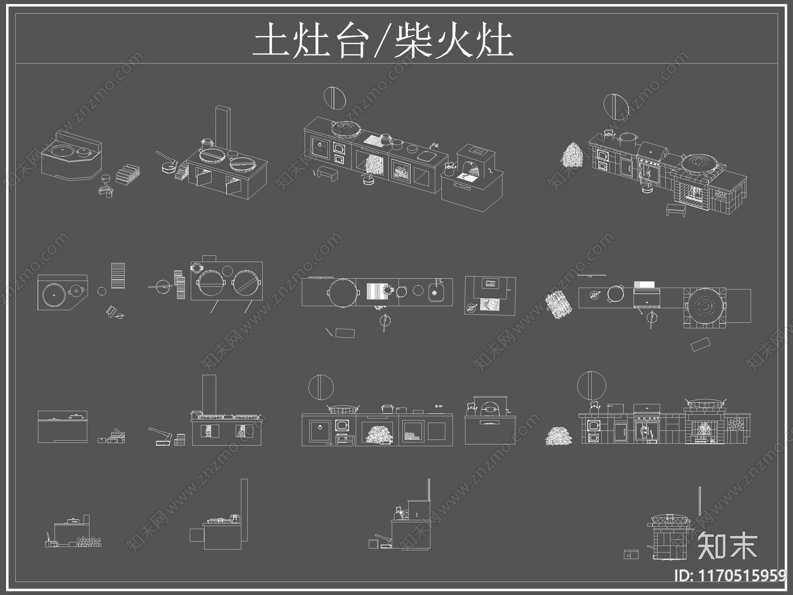 现代厨房设施cad施工图下载【ID:1170515959】
