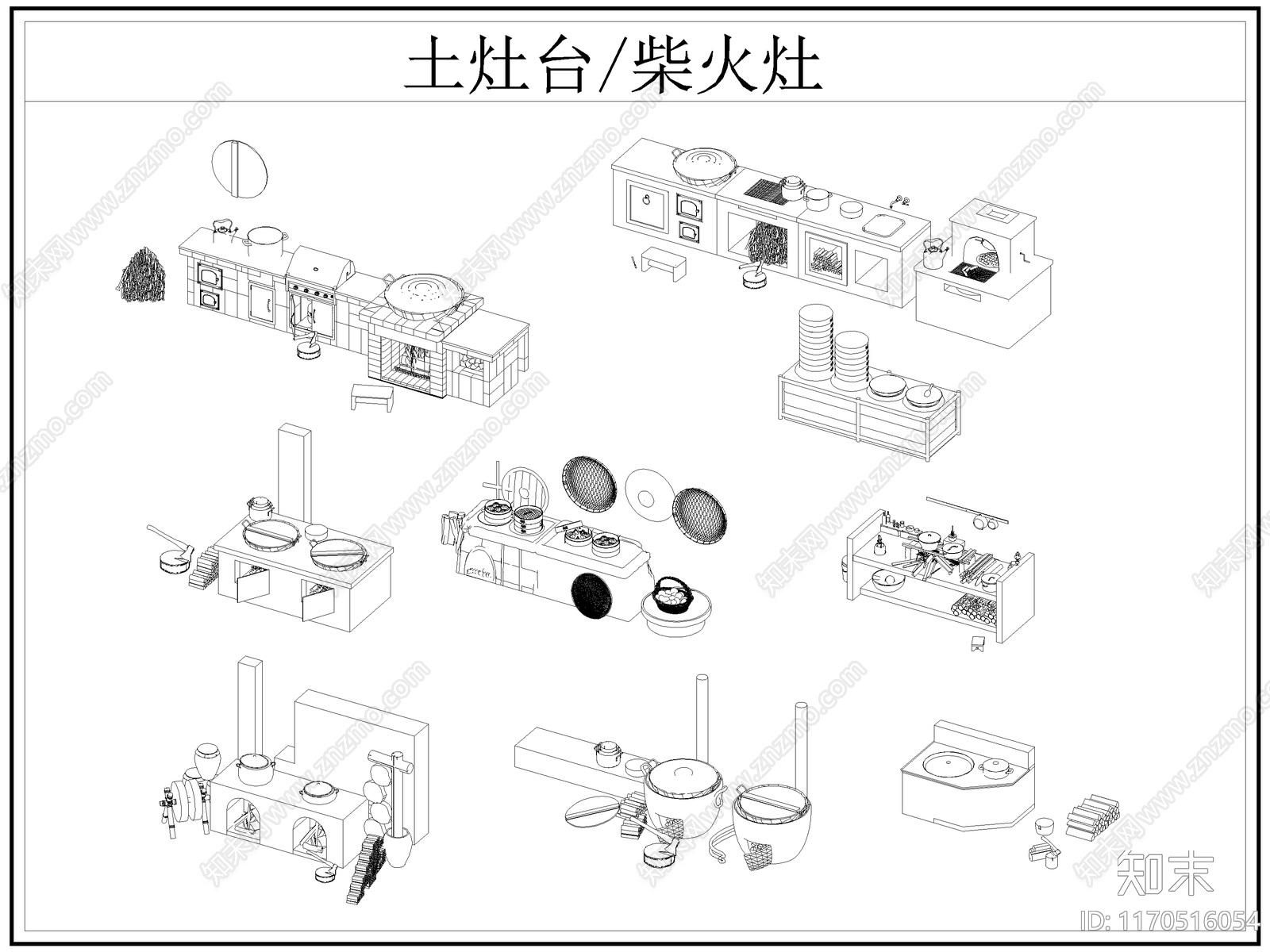 现代厨房设施cad施工图下载【ID:1170516054】