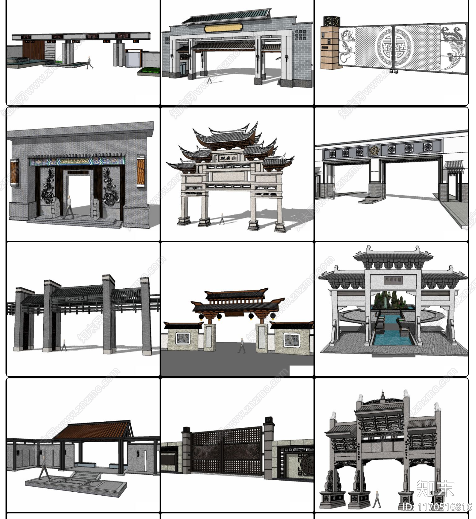 中式牌坊牌楼SU模型下载【ID:1170516816】