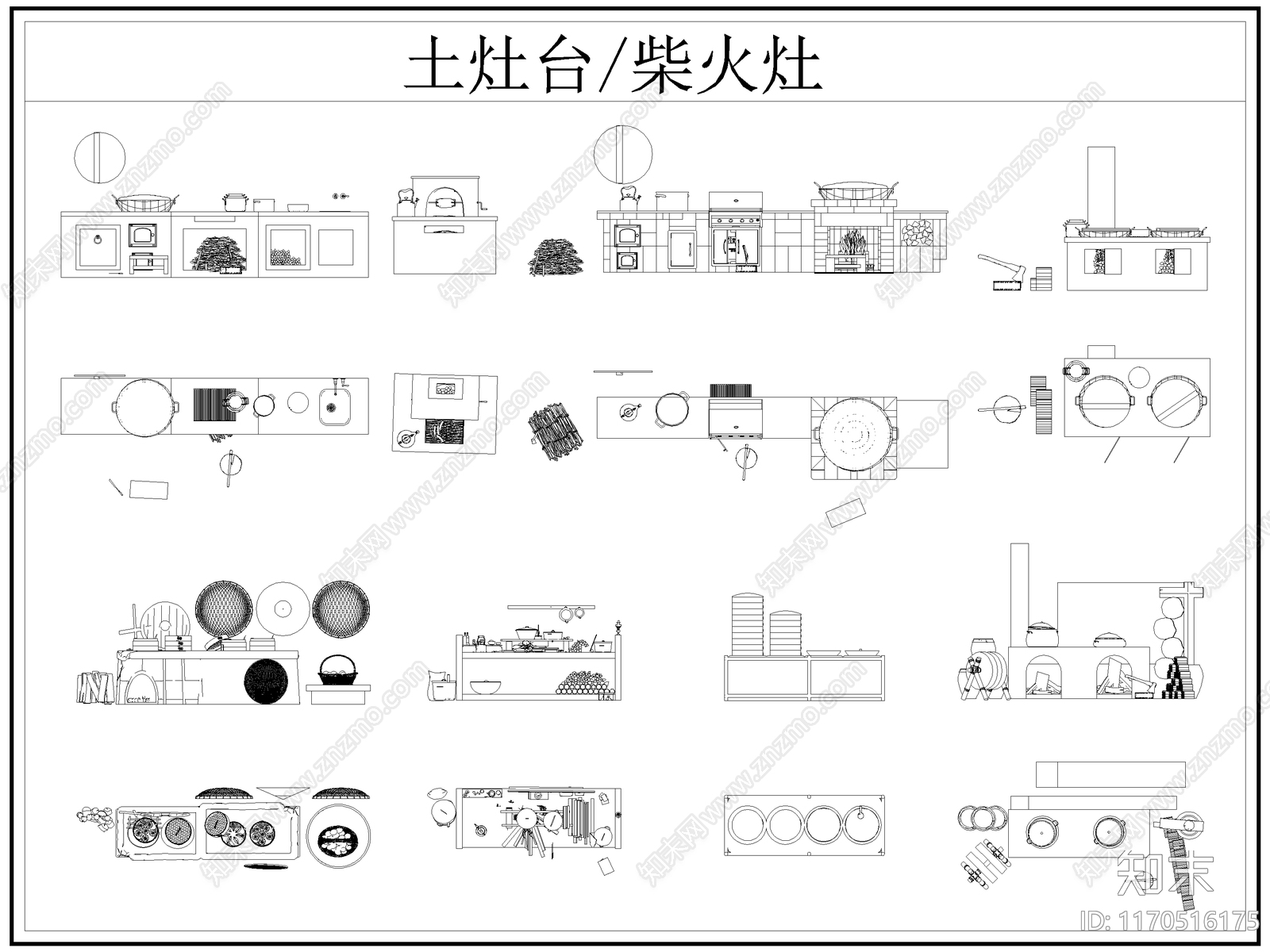 中式厨房设施cad施工图下载【ID:1170516175】