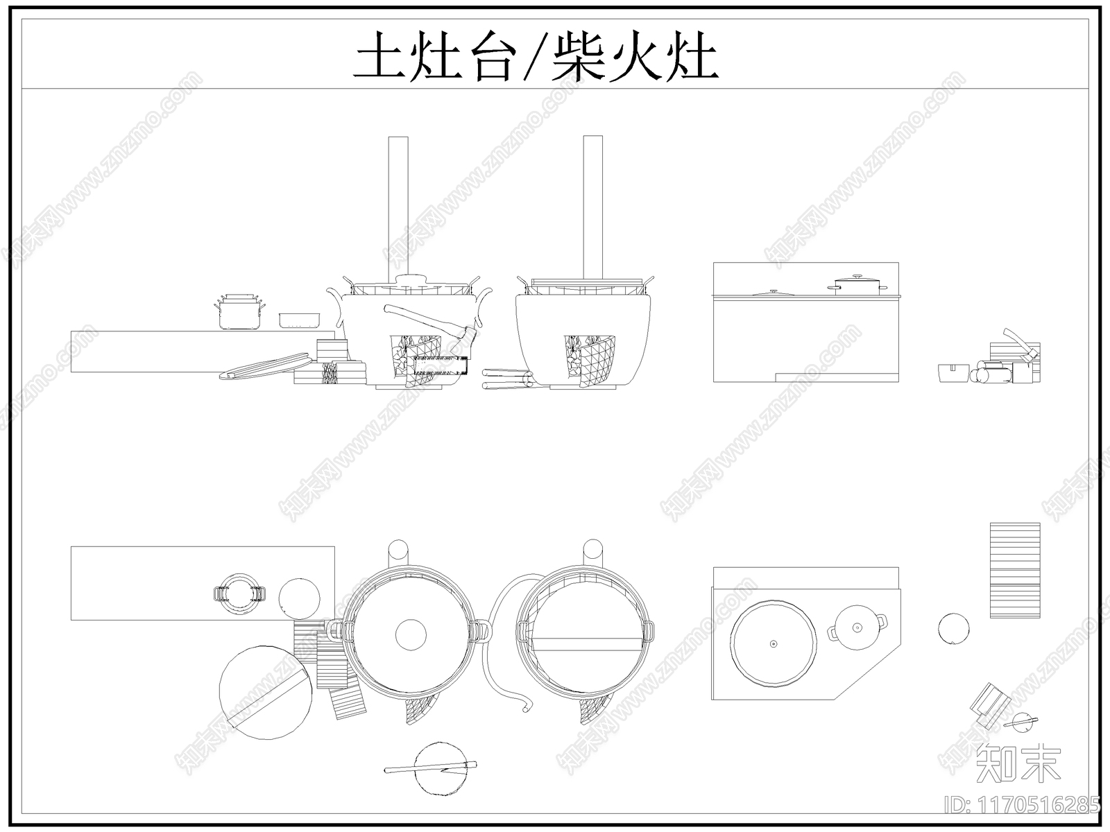 现代厨房设施cad施工图下载【ID:1170516285】