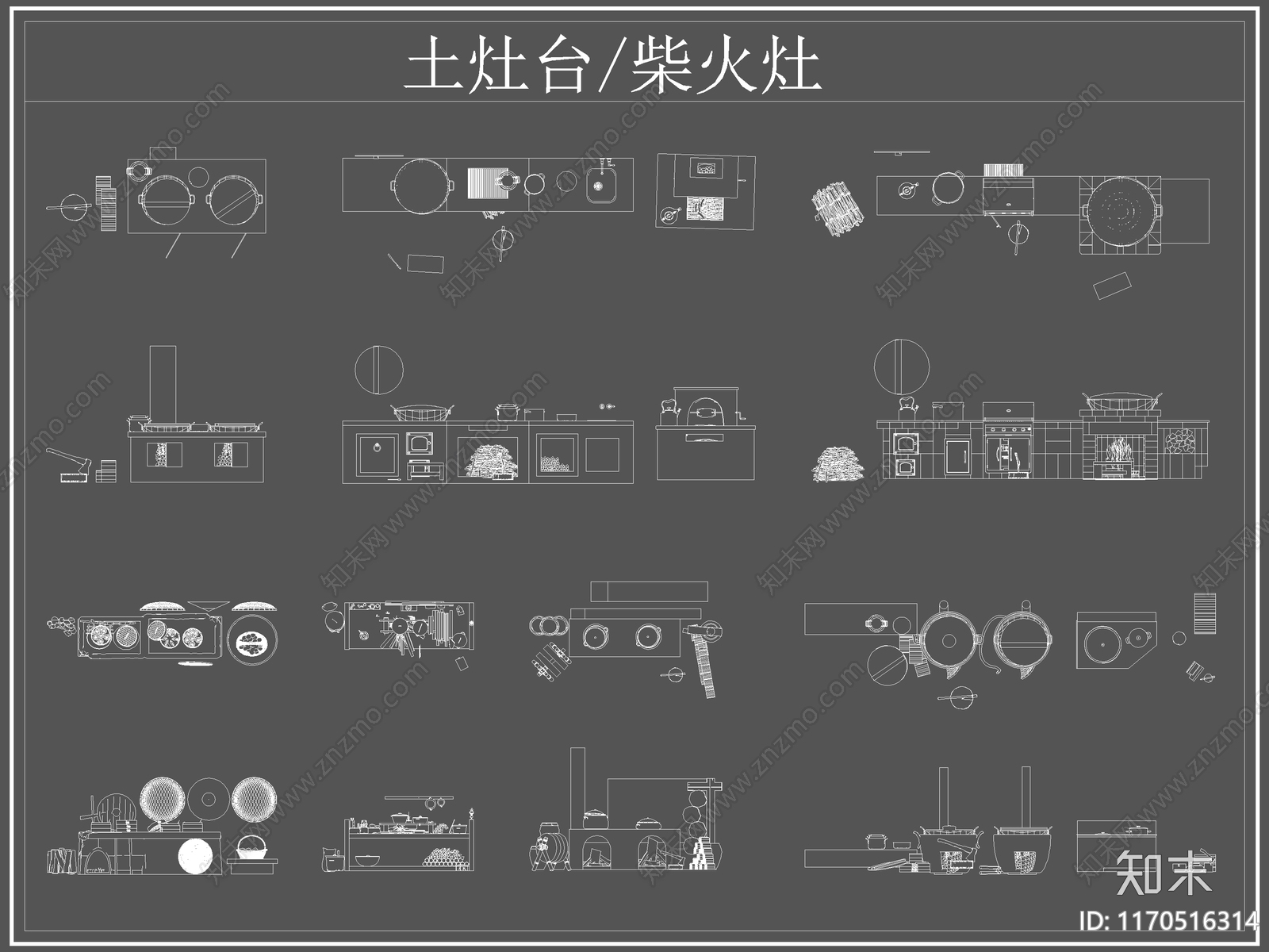 中式厨房设施cad施工图下载【ID:1170516314】