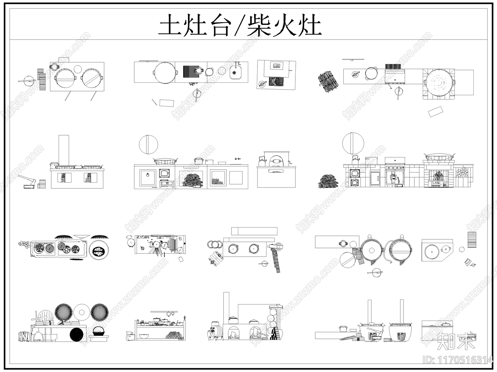 中式厨房设施cad施工图下载【ID:1170516314】