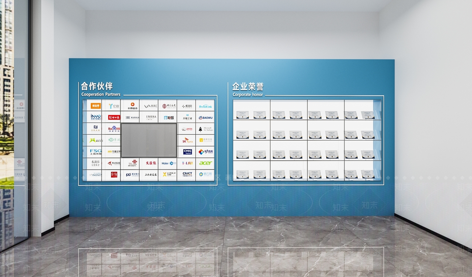 现代简约接待室3D模型下载【ID:1170517464】