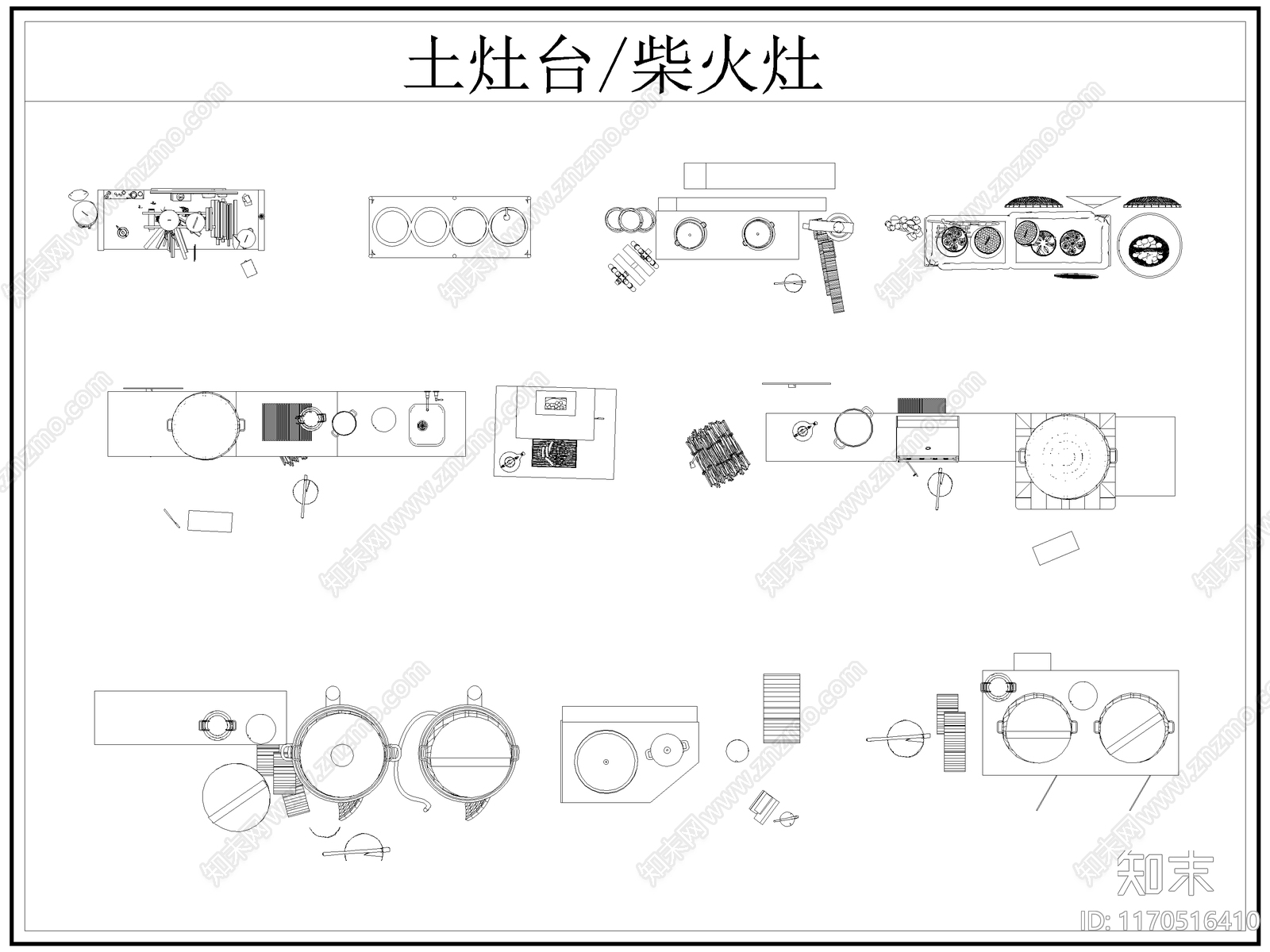 现代厨房设施施工图下载【ID:1170516410】