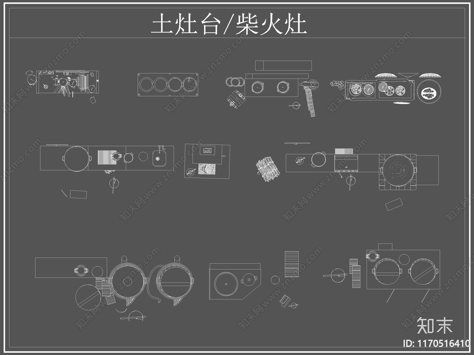 现代厨房设施cad施工图下载【ID:1170516410】