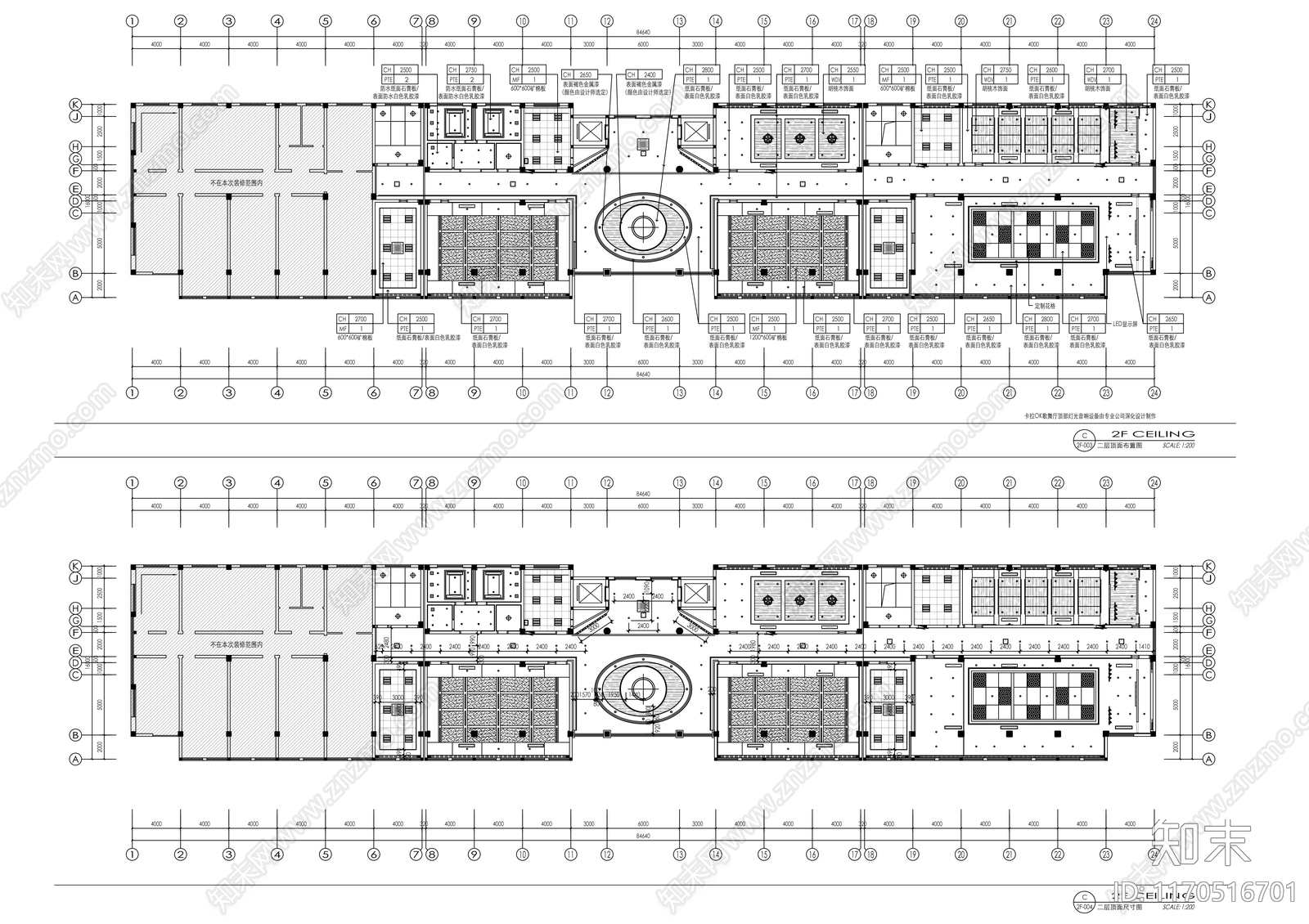 现代活动中心施工图下载【ID:1170516701】