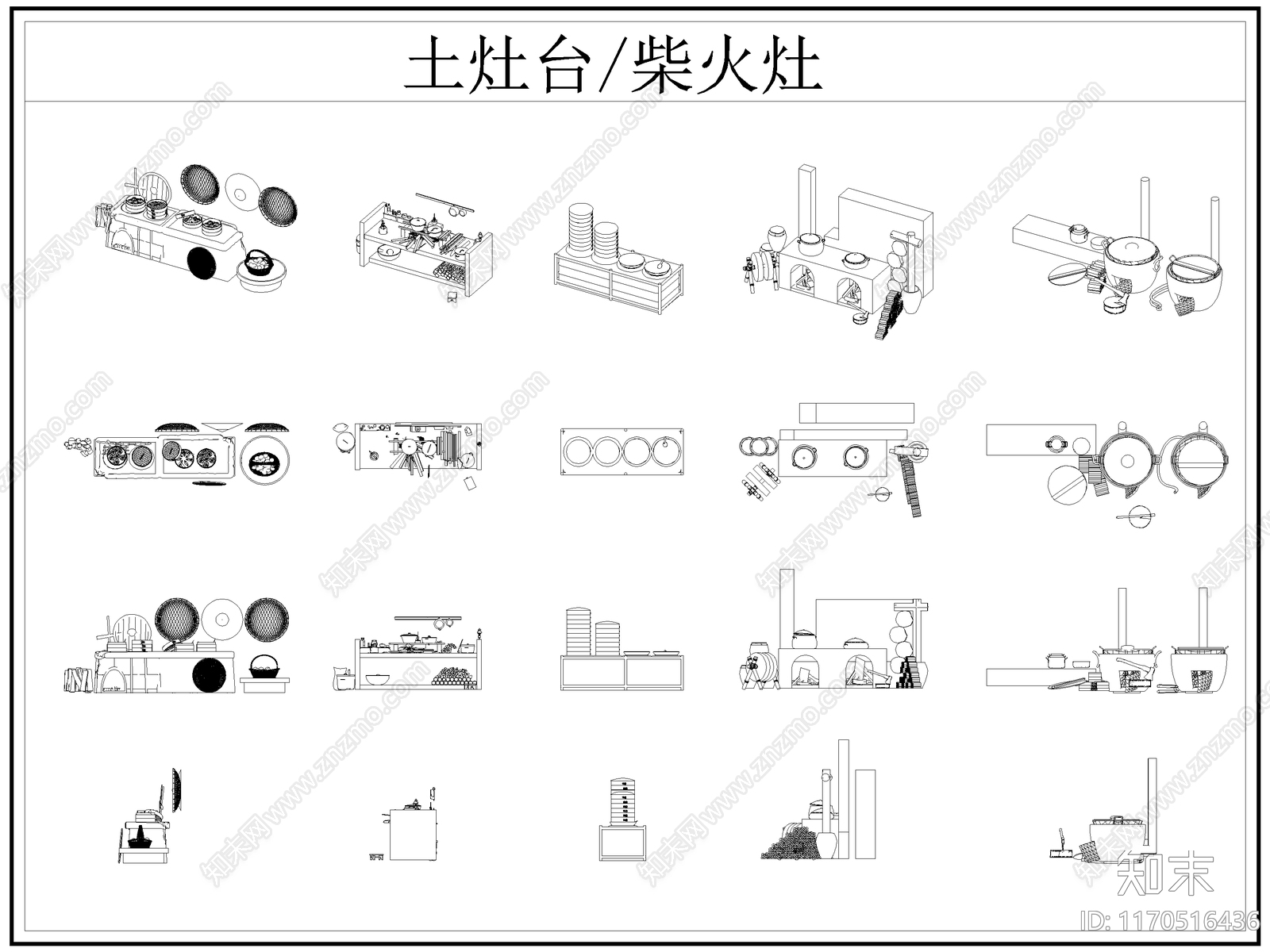 现代厨房设施cad施工图下载【ID:1170516436】