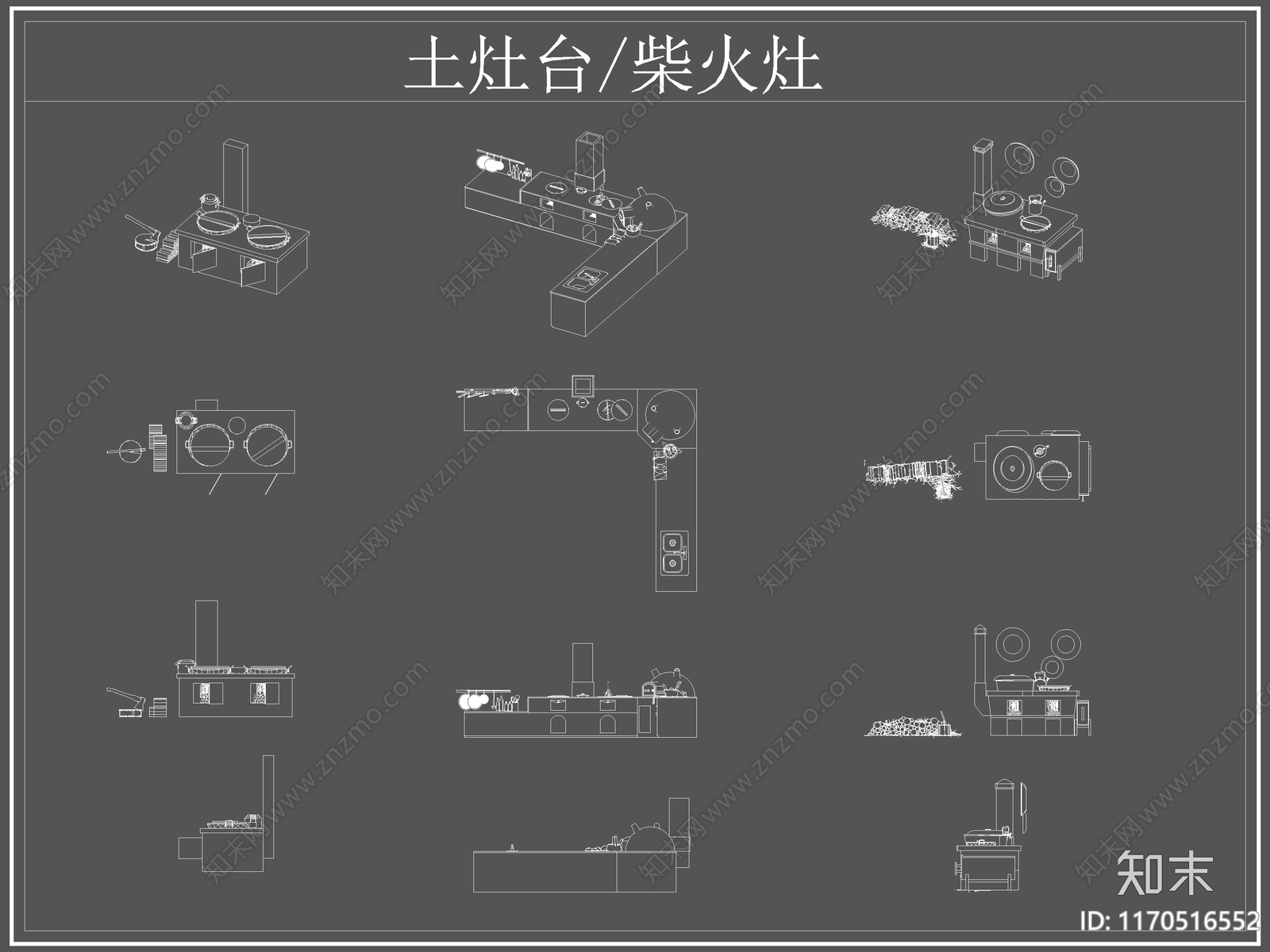 中式厨房设施cad施工图下载【ID:1170516552】