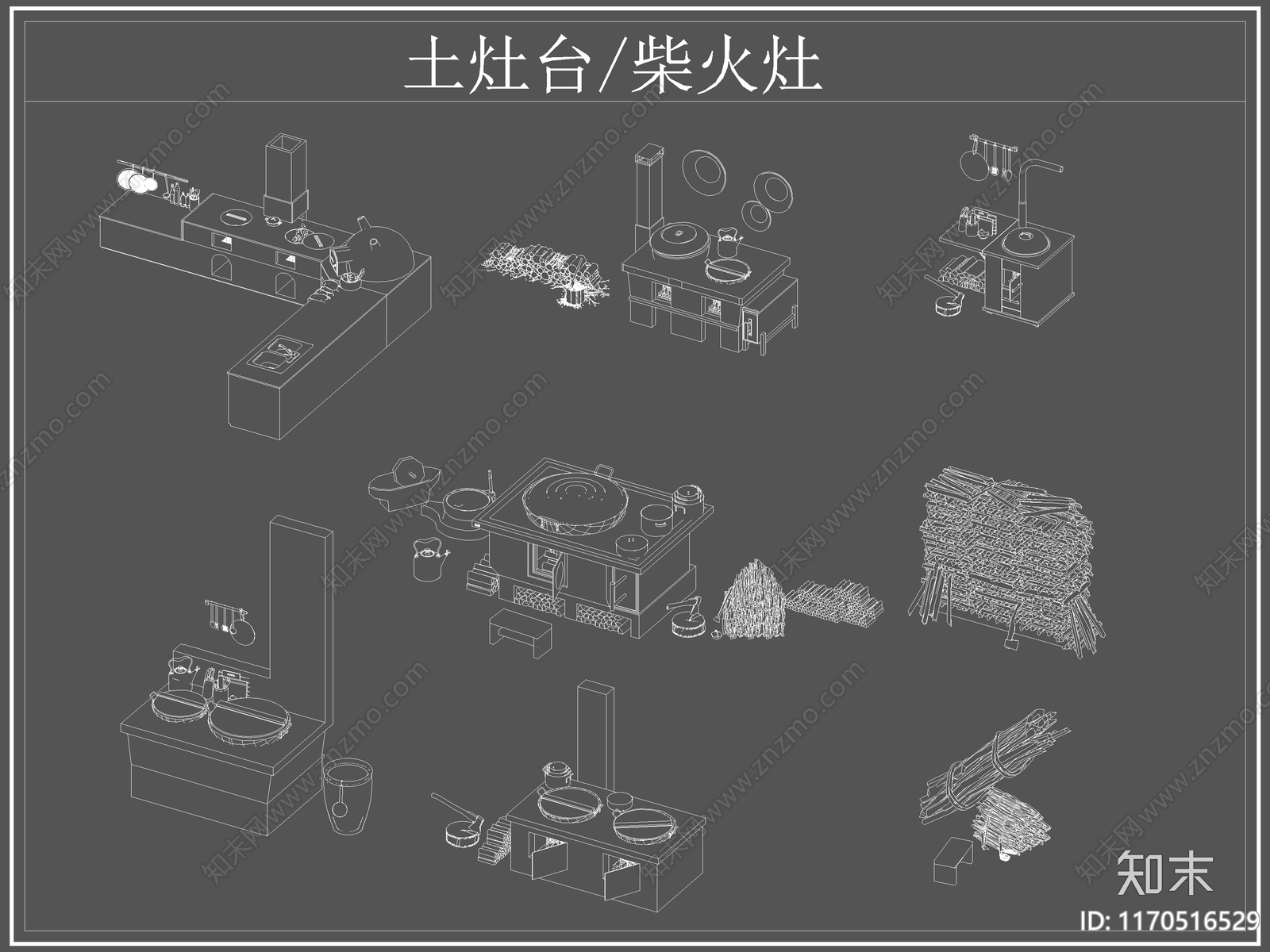 中式厨房设施cad施工图下载【ID:1170516529】