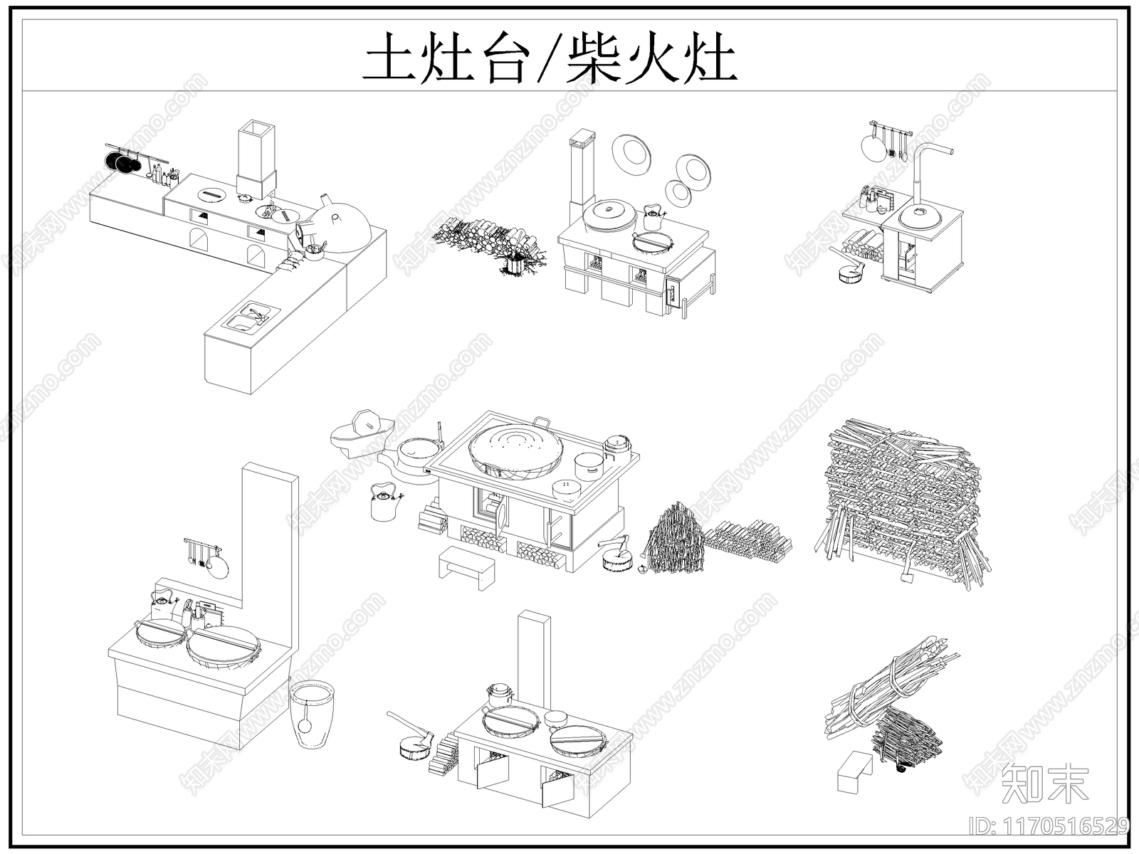 中式厨房设施cad施工图下载【ID:1170516529】