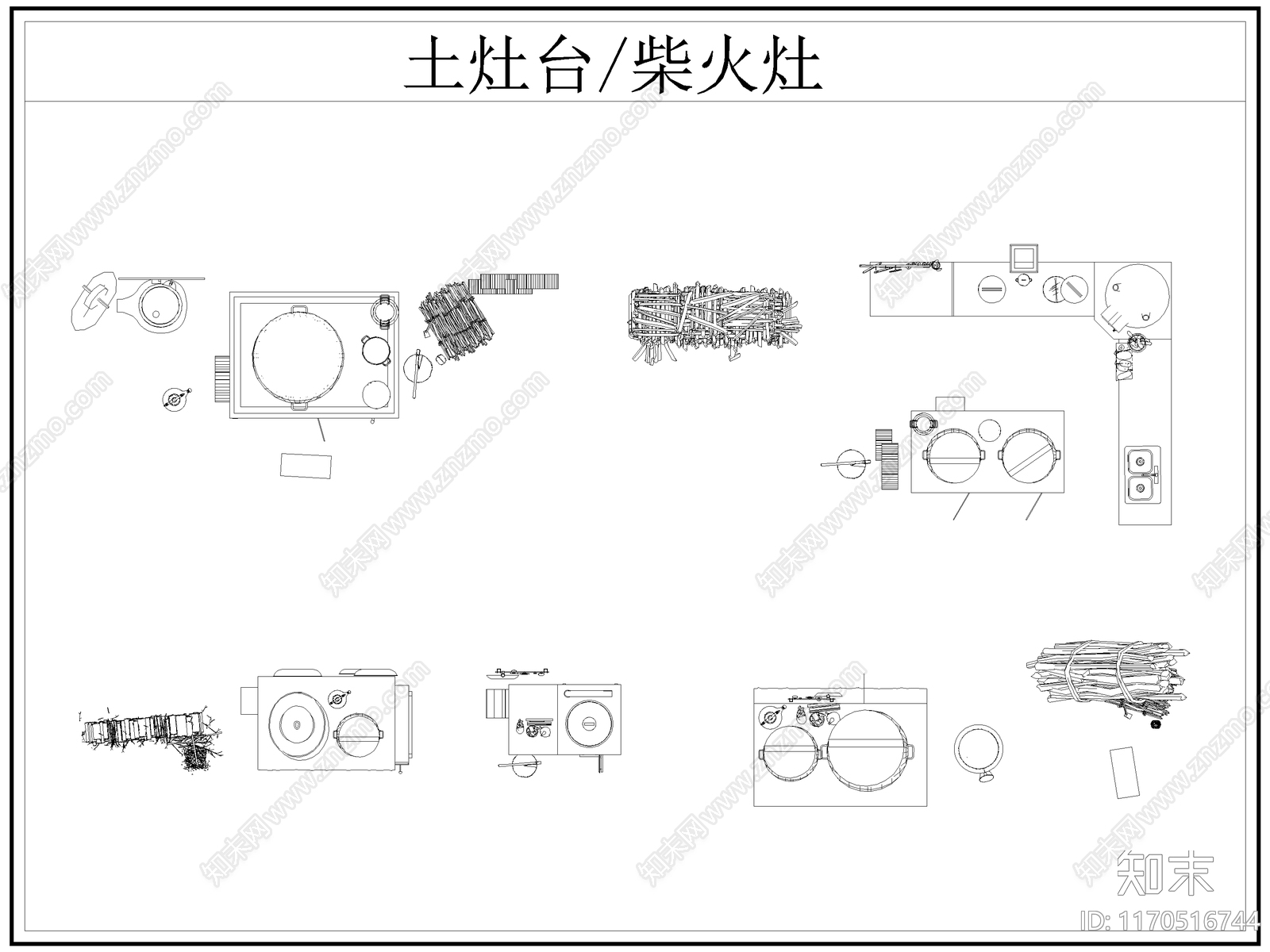 中式厨房设施cad施工图下载【ID:1170516744】