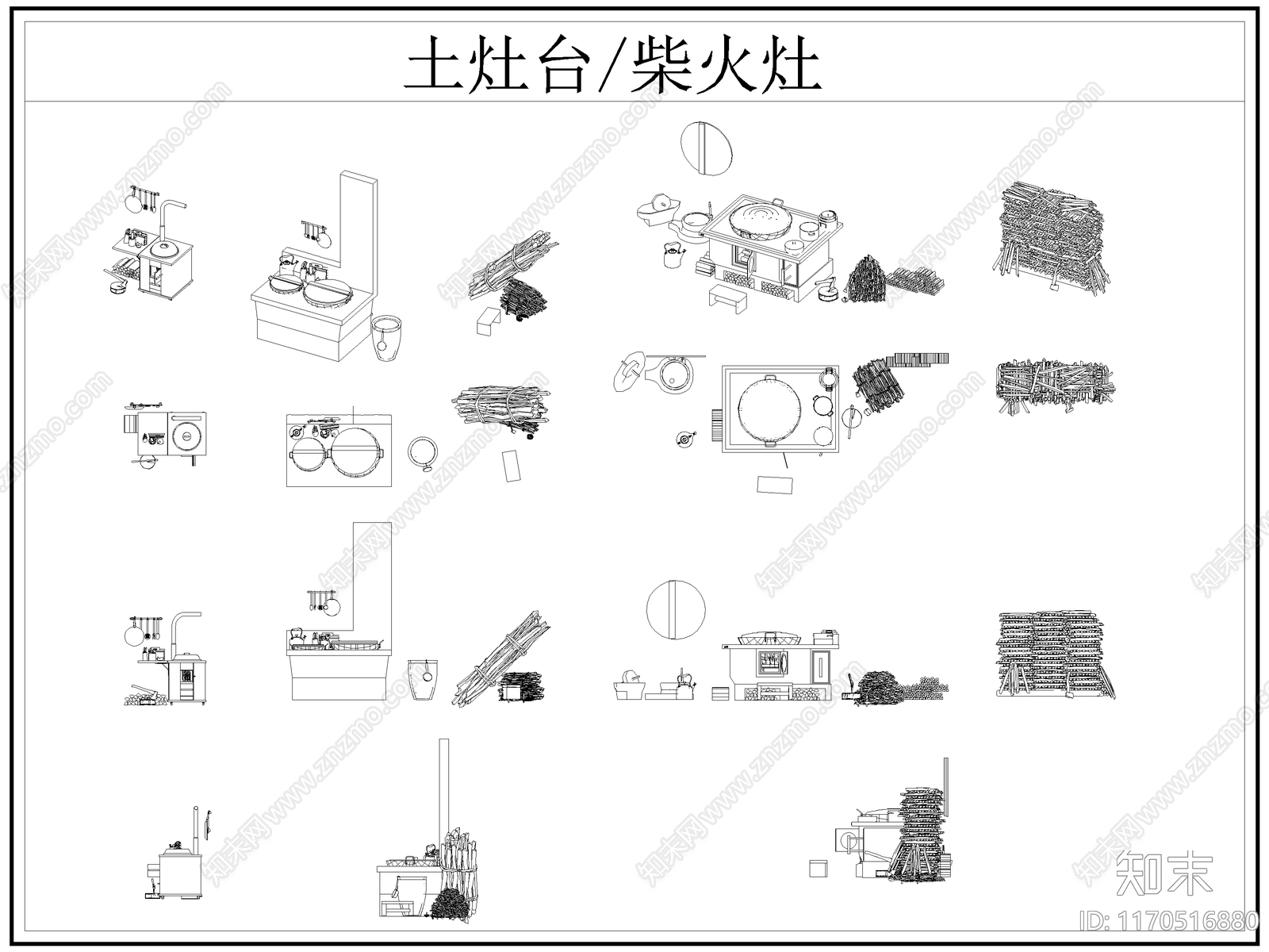 现代厨房设施cad施工图下载【ID:1170516880】