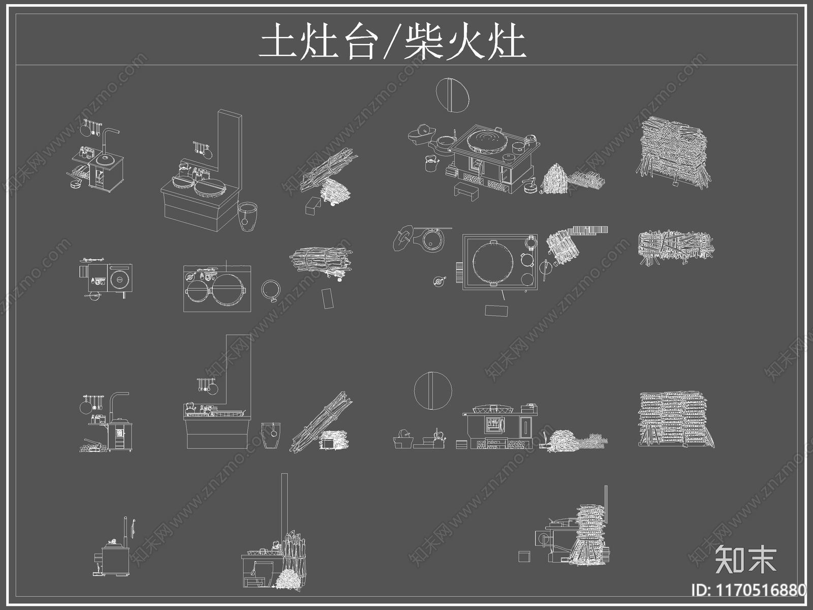 现代厨房设施cad施工图下载【ID:1170516880】