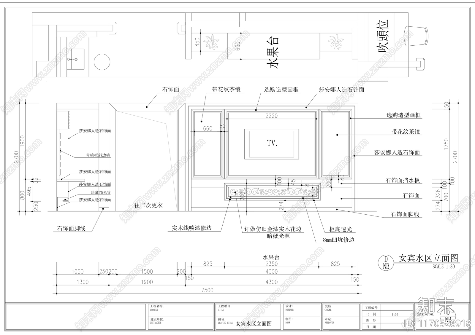 现代会所cad施工图下载【ID:1170526918】