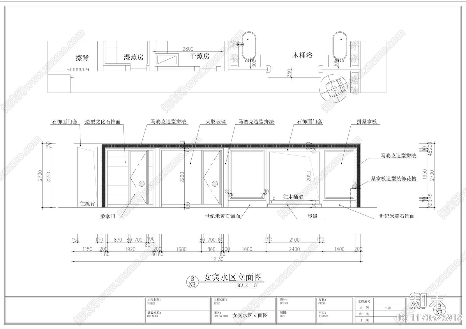 现代会所cad施工图下载【ID:1170526918】