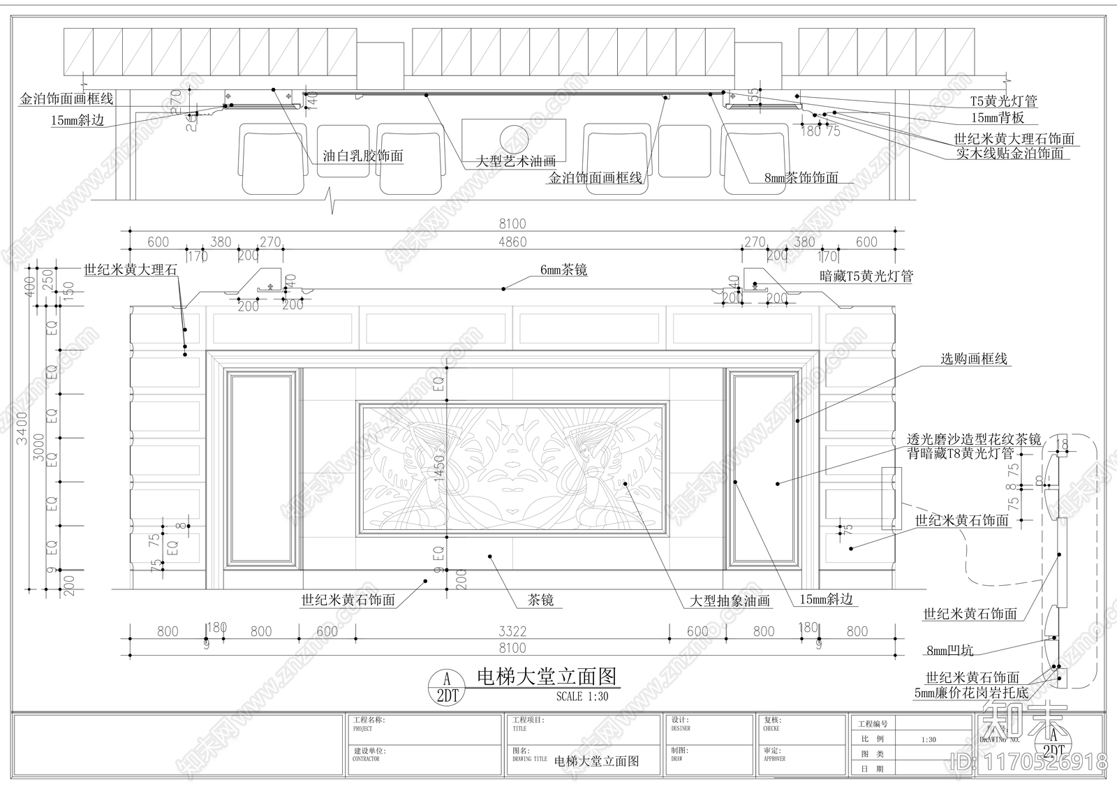 现代会所cad施工图下载【ID:1170526918】