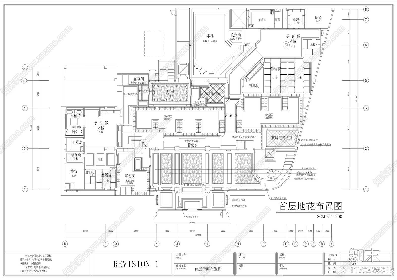 现代会所cad施工图下载【ID:1170526918】