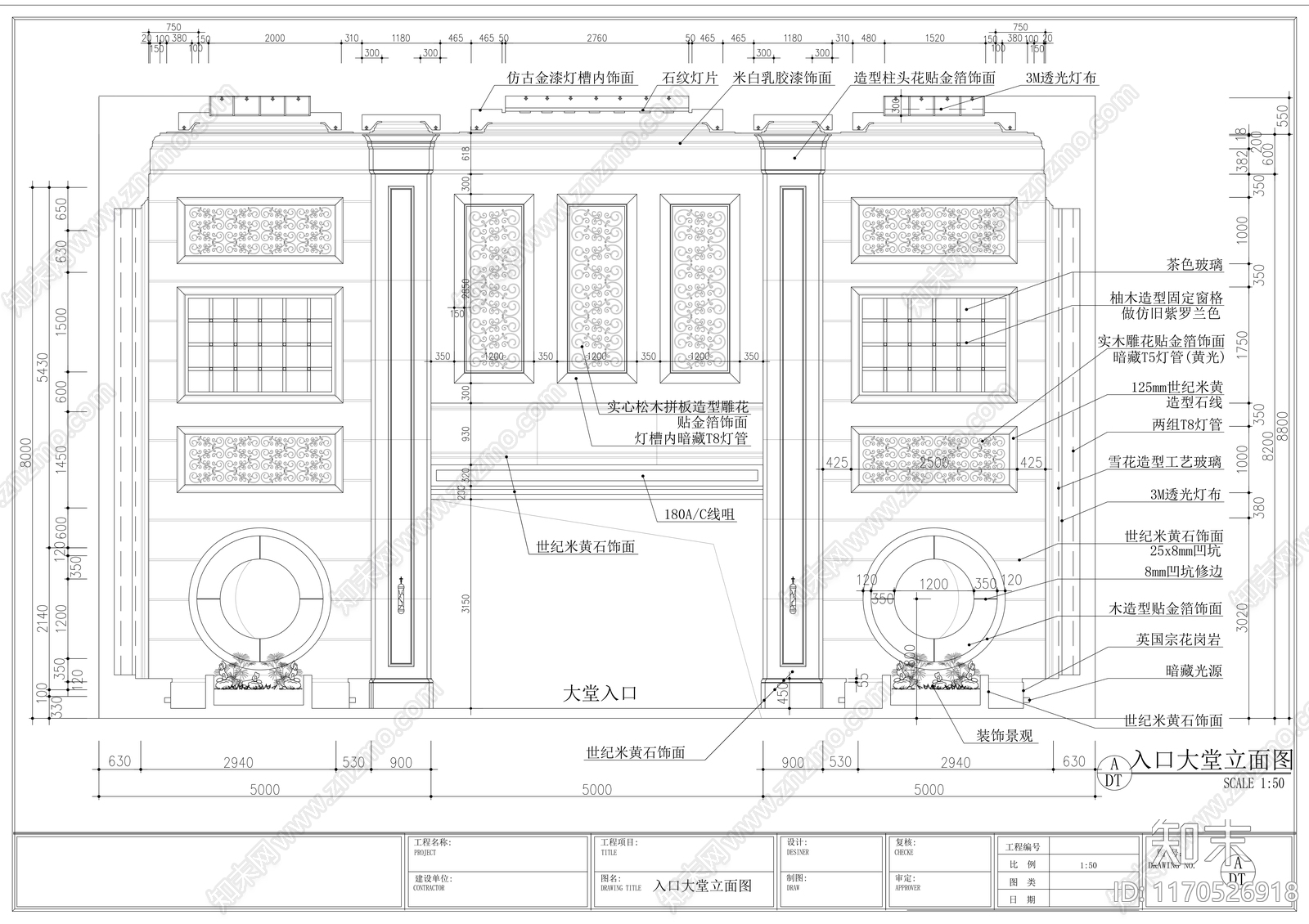 现代会所cad施工图下载【ID:1170526918】