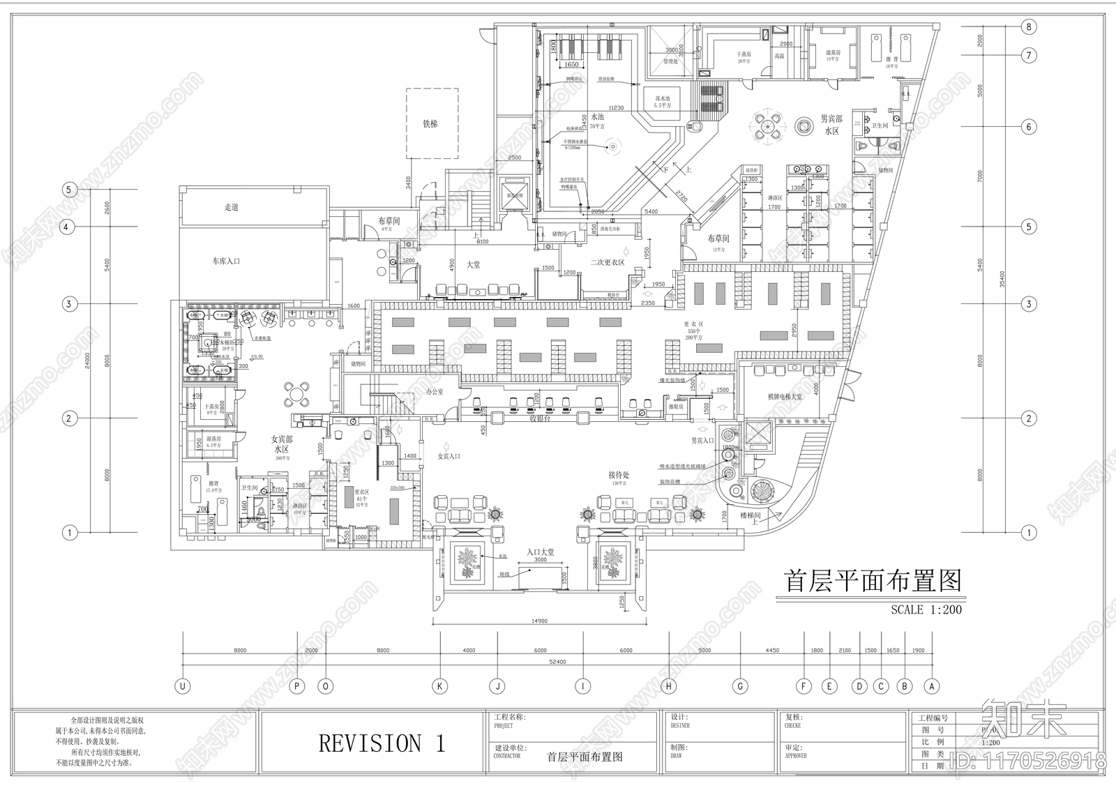 现代会所cad施工图下载【ID:1170526918】