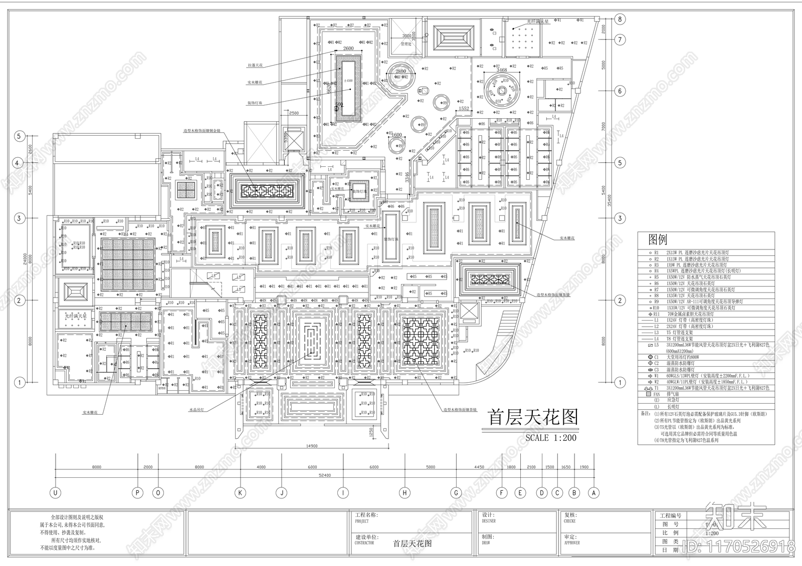 现代会所cad施工图下载【ID:1170526918】