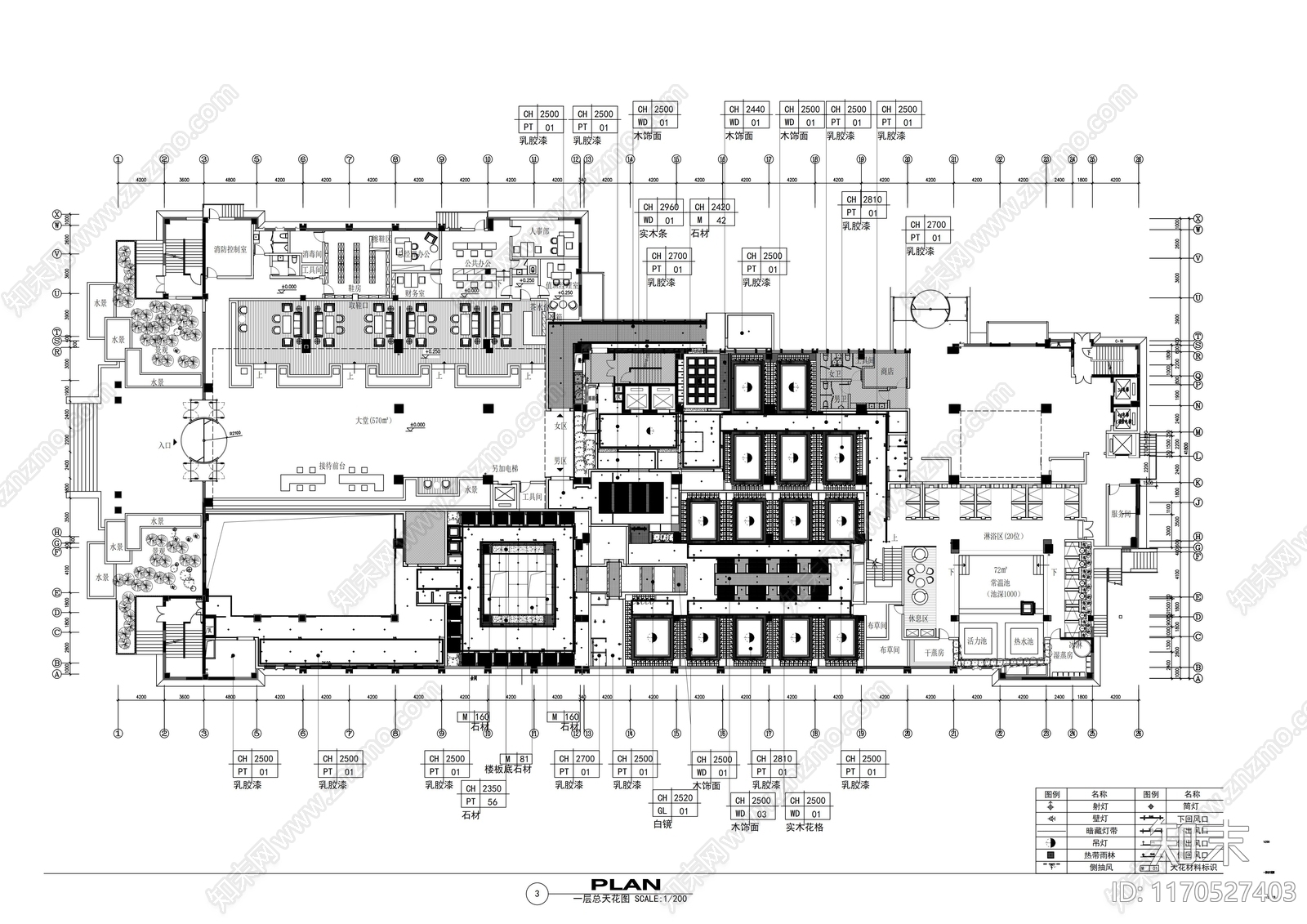 现代其他休闲娱乐空间cad施工图下载【ID:1170527403】