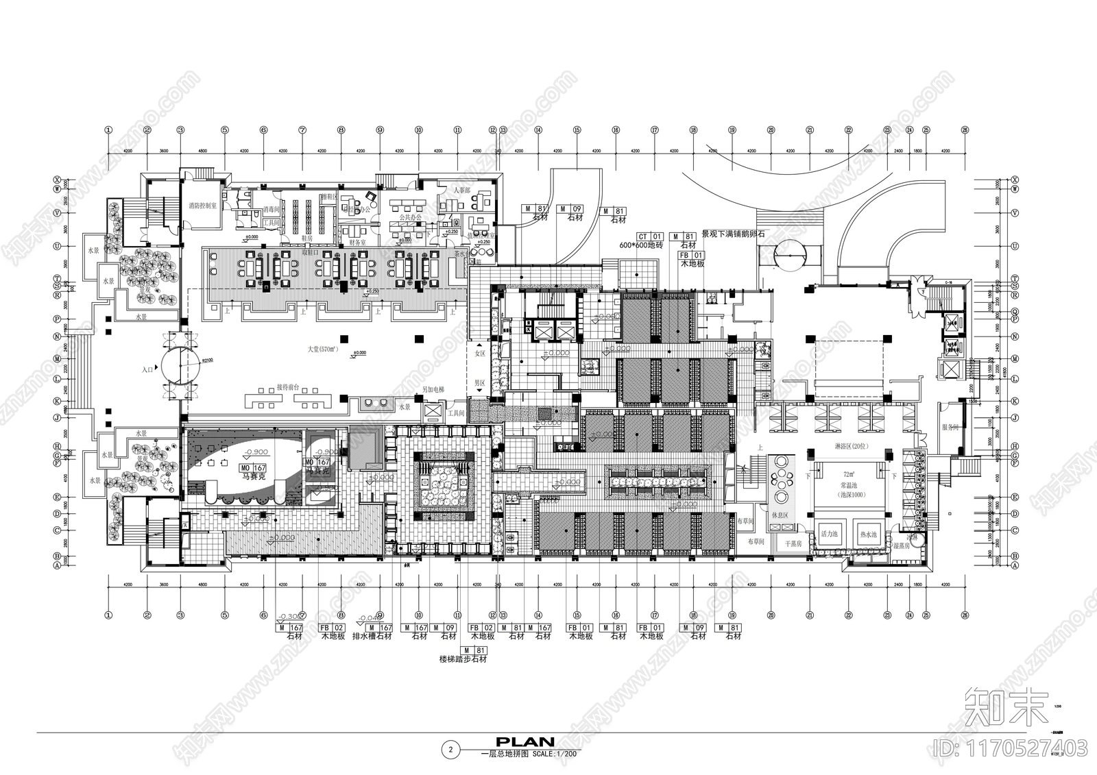 现代其他休闲娱乐空间cad施工图下载【ID:1170527403】