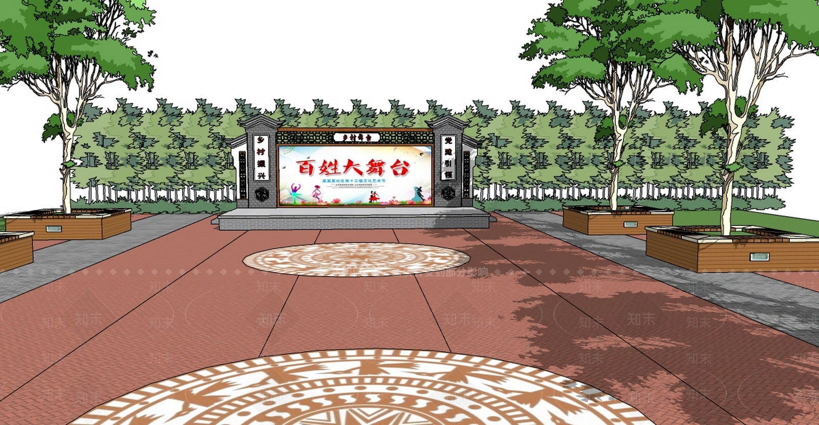 新中式舞台SU模型下载【ID:1170528338】