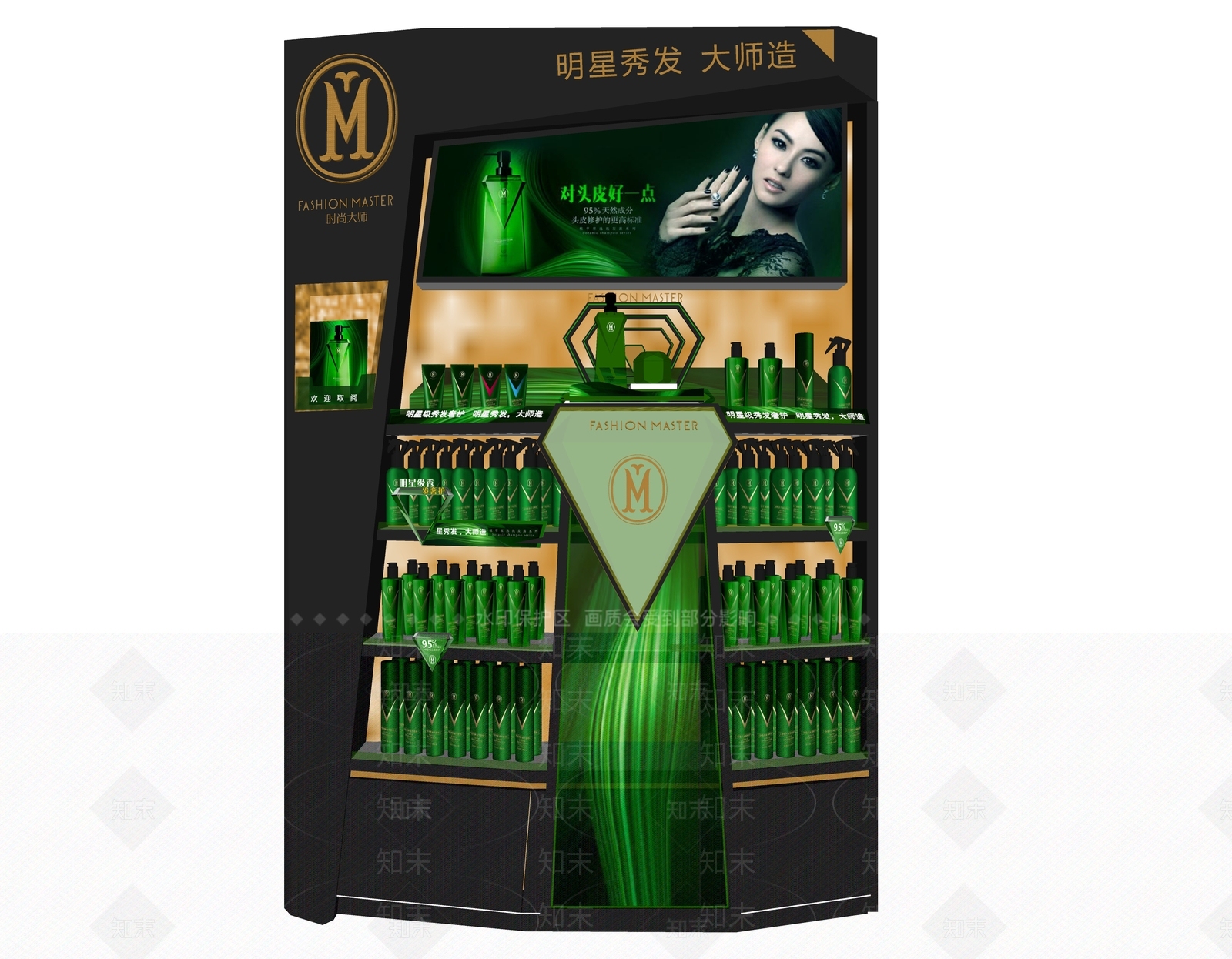 现代其他柜子SU模型下载【ID:1170531665】