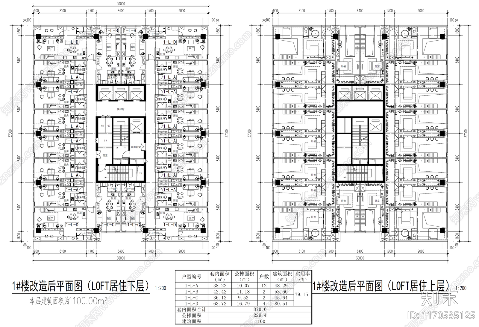 建筑平面图cad施工图下载【ID:1170535125】