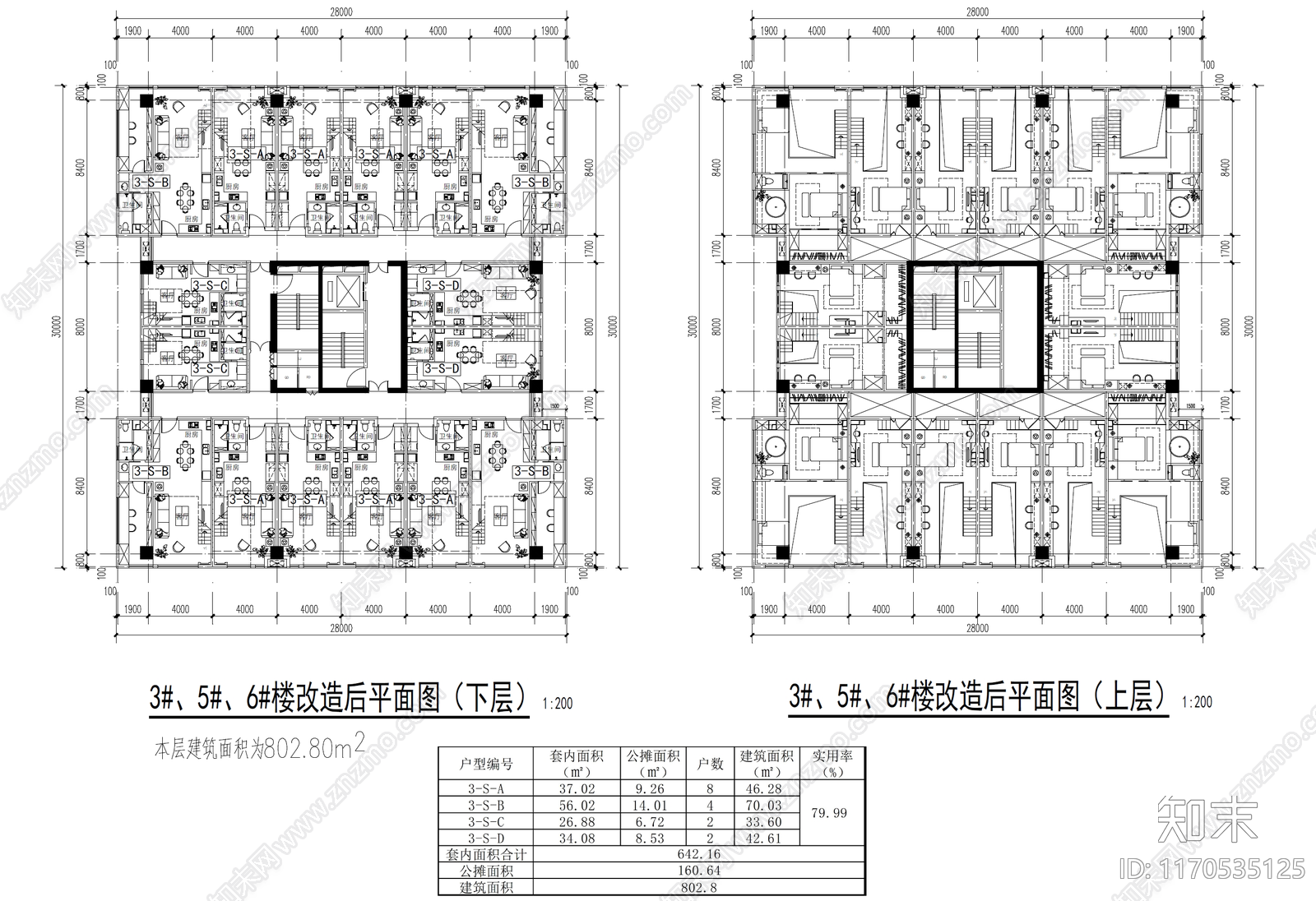 建筑平面图cad施工图下载【ID:1170535125】