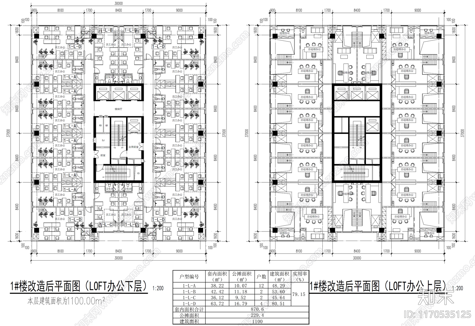 建筑平面图cad施工图下载【ID:1170535125】